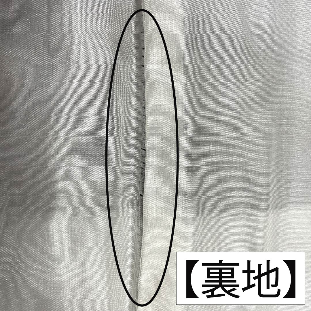 Komon (small pattern) silk, A-rank, length 159cm, sleeve length 67cm, lined, Tenmoku dyed, Roman Guard, gradient pattern, 1115006793399