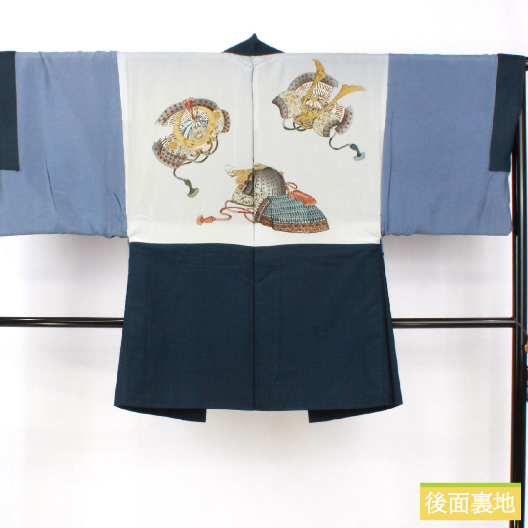 Men's Pure Silk A-Rank Kimono, Length 140cm, Sleeve Length 67.5cm, Tsumugi Pongee with Tortoiseshell Pattern, Lined, Blue, Item Number 1119001773417