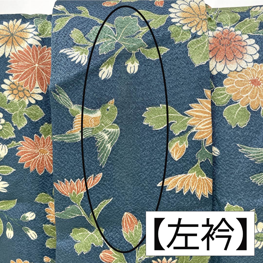Polyester Komon, Rank A, Length 155.5cm, Sleeve-to-sleeve 62cm, Unlined, Ura-iro color, Katazome, Chrysanthemum, Bird, Washable Kimono, Blue, 1115007893317