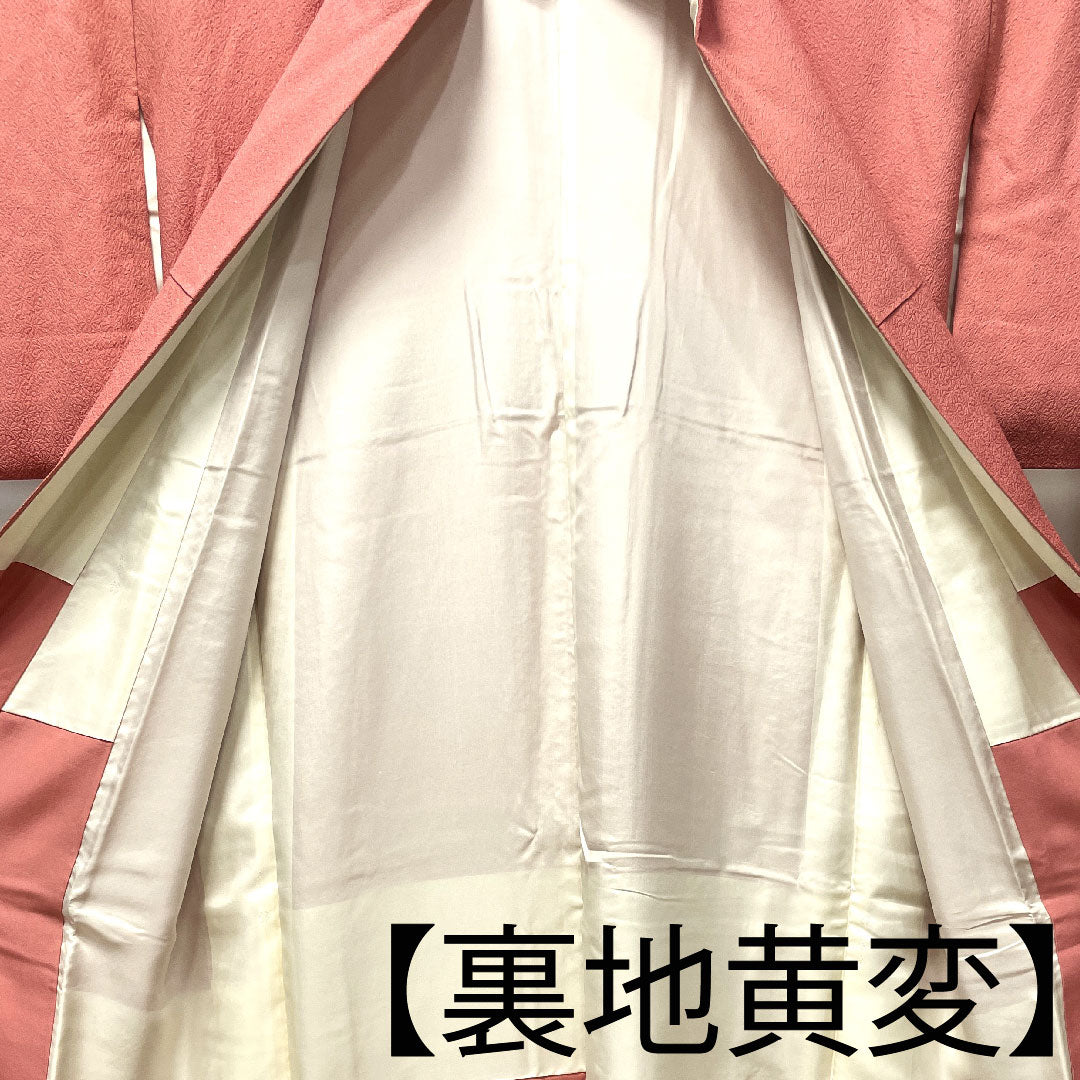 Solid color, Choshun color, Chrysanthemum, Double-layered Katabami, Length 153.5cm, Sleeve length 61cm, Lined, Pure silk, A rank, Pink, 1114000593213