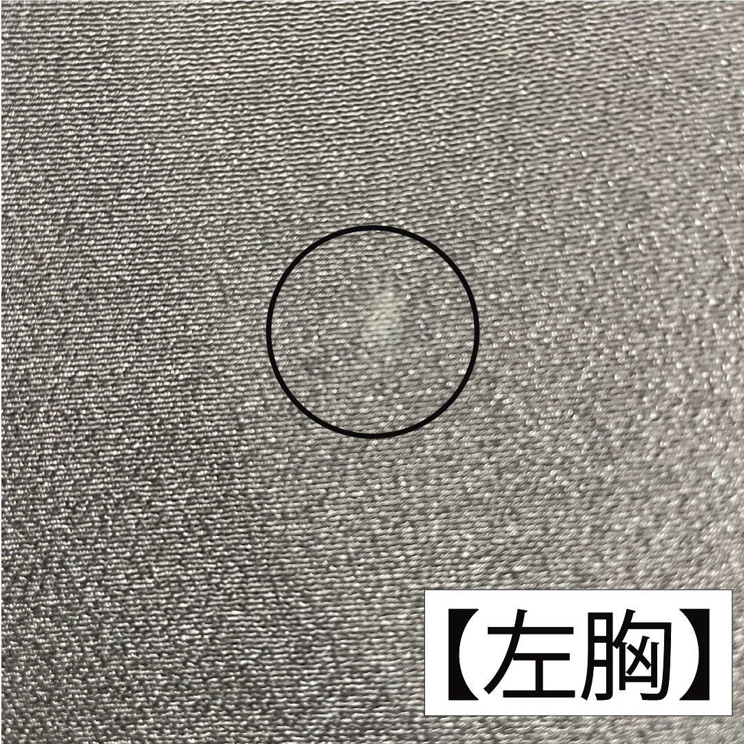 黒留袖 正絹 身丈154cm 裄丈61.5cm 袷 京友禅 松竹梅 几帳 五つ紋 丸に蔦 Aランク 黒系 1111001653210