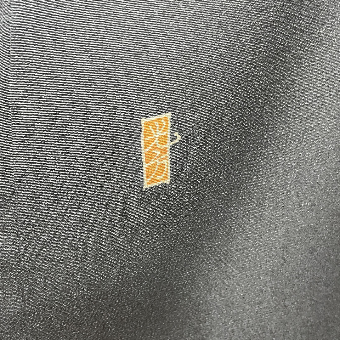 Black formal kimono, length 162cm, sleeve length 64cm, lined, by an artist, auspicious motif, quince, pure silk, A rank, five crests, black, 1111000533410