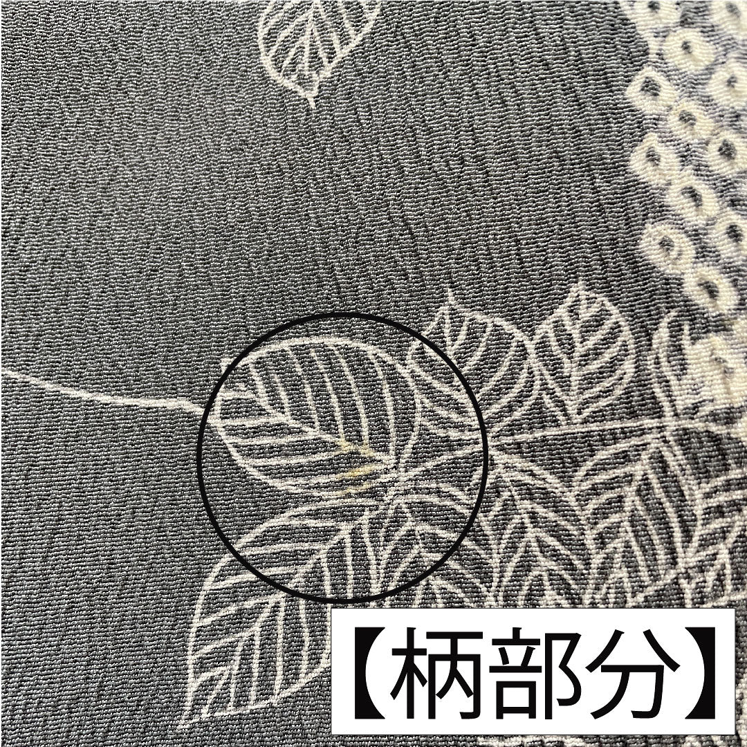 訪問着 正絹 袷 身丈163.5cm 裄丈63.5cm 青鈍色(あおにびいろ) 紫陽花 部分絞り Aランク グレー系 1112005353422