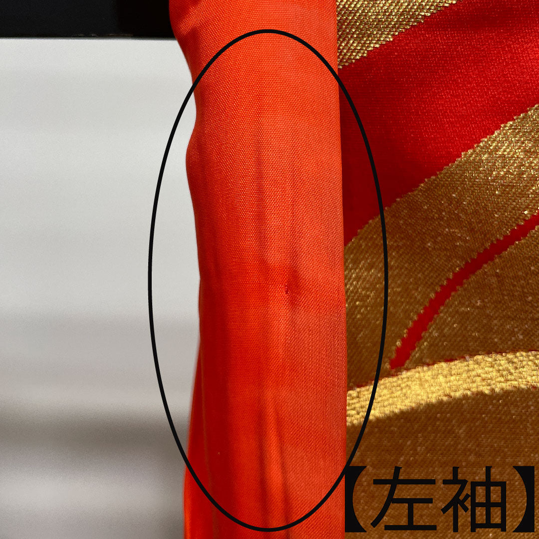 Colored uchikake, pure silk, length 187cm, sleeve length 63.5cm, fan, flowing water, auspicious motif, A rank, lined, vermilion, 1110000643916