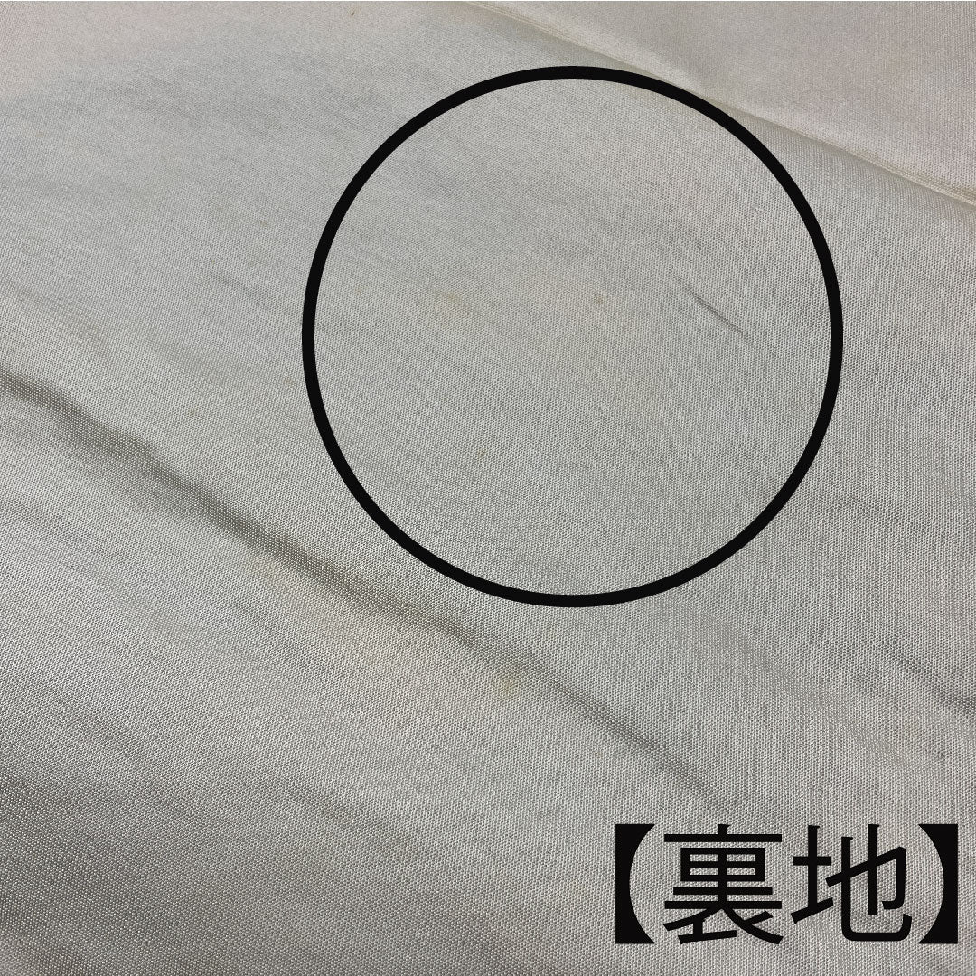 【未仕立】袋帯 正絹 Aランク 向かい鶴 帯丈416cm 六通 フォーマル 金系 1123003693321