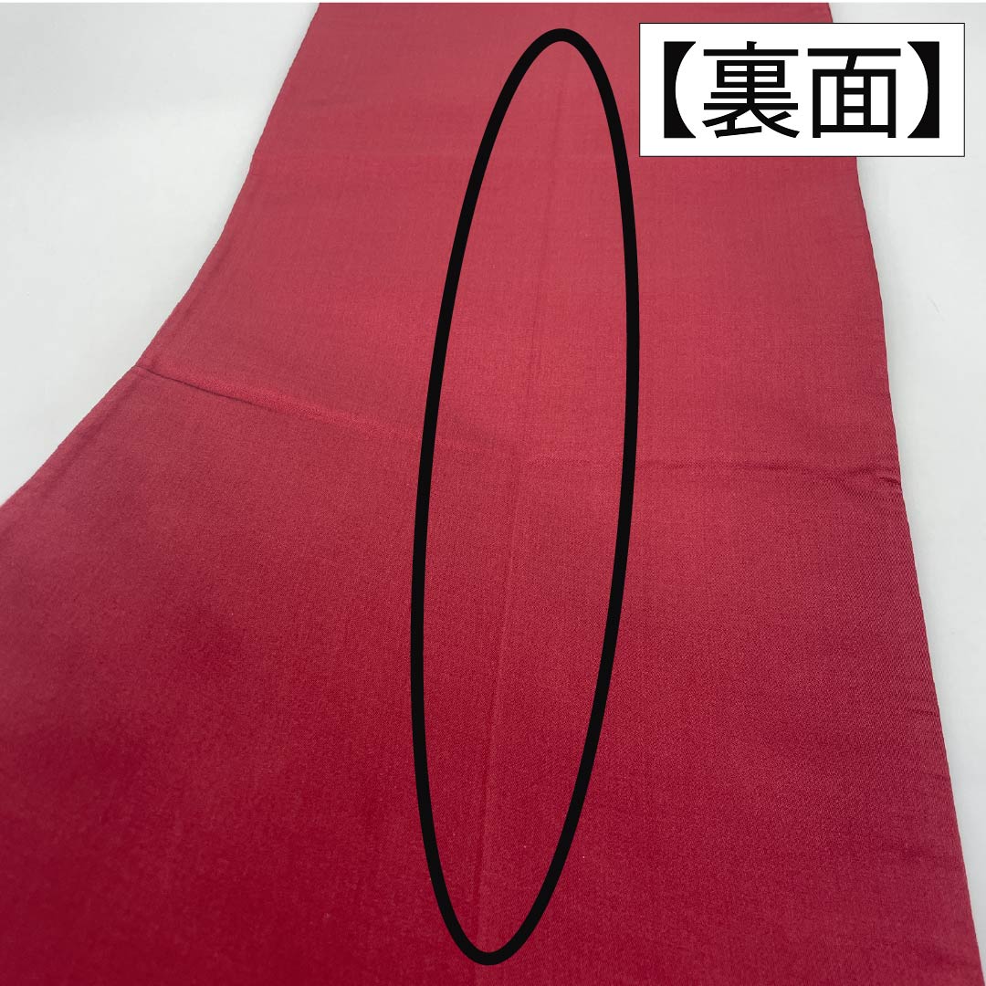 袋帯 正絹 Aランク 臙脂色(えんじいろ) 宝相華 帯丈414cm 六通 セミフォーマル 赤系 1123015673312