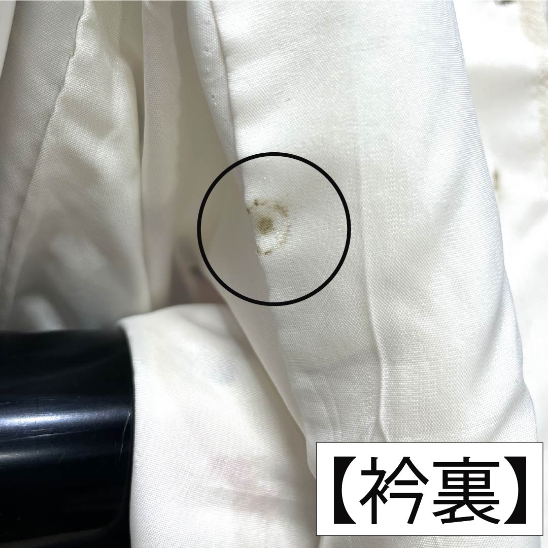 Furisode Pure Silk A Rank Length 161.5cm Sleeve-to-sleeve 65.5cm Lined Milky White Kyo Yuzen Auspicious Patterns With basting stitches White 1113002913411