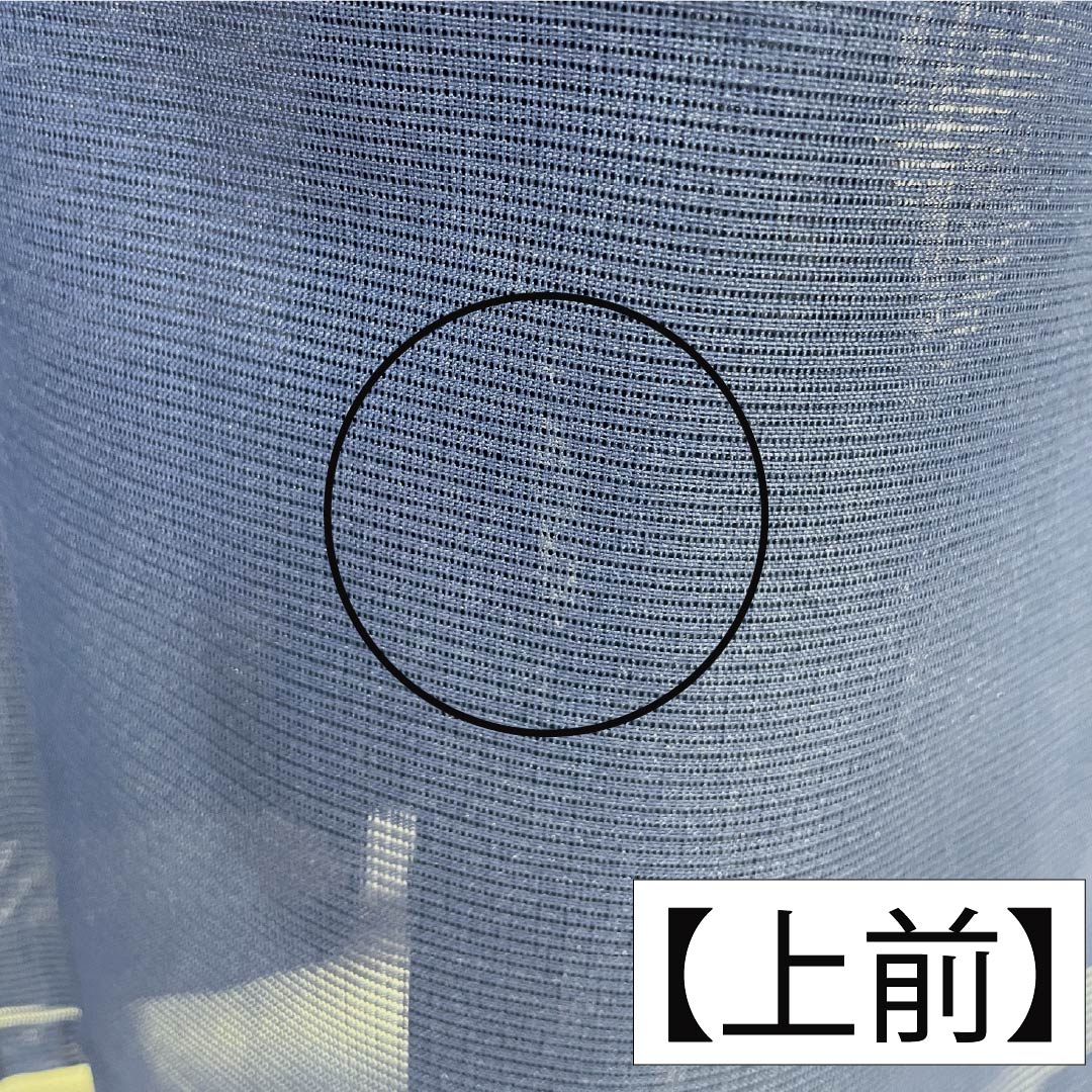 夏物 ポリエステル 色無地 Aランク 身丈162.5cm 裄丈63.5cm 紺色(こんいろ) 洗える着物 素無地 絽 紺系 1132004153418
