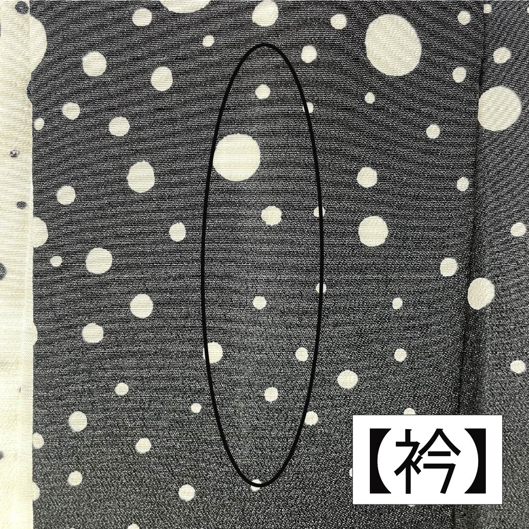 Homongi (Homongi), Polyester, Grade A, Single-Layer Kimono, Length 154.5cm, Sleeve Length 63cm, Dot Pattern, Washable, Monochrome, Product Number: 1112006153227
