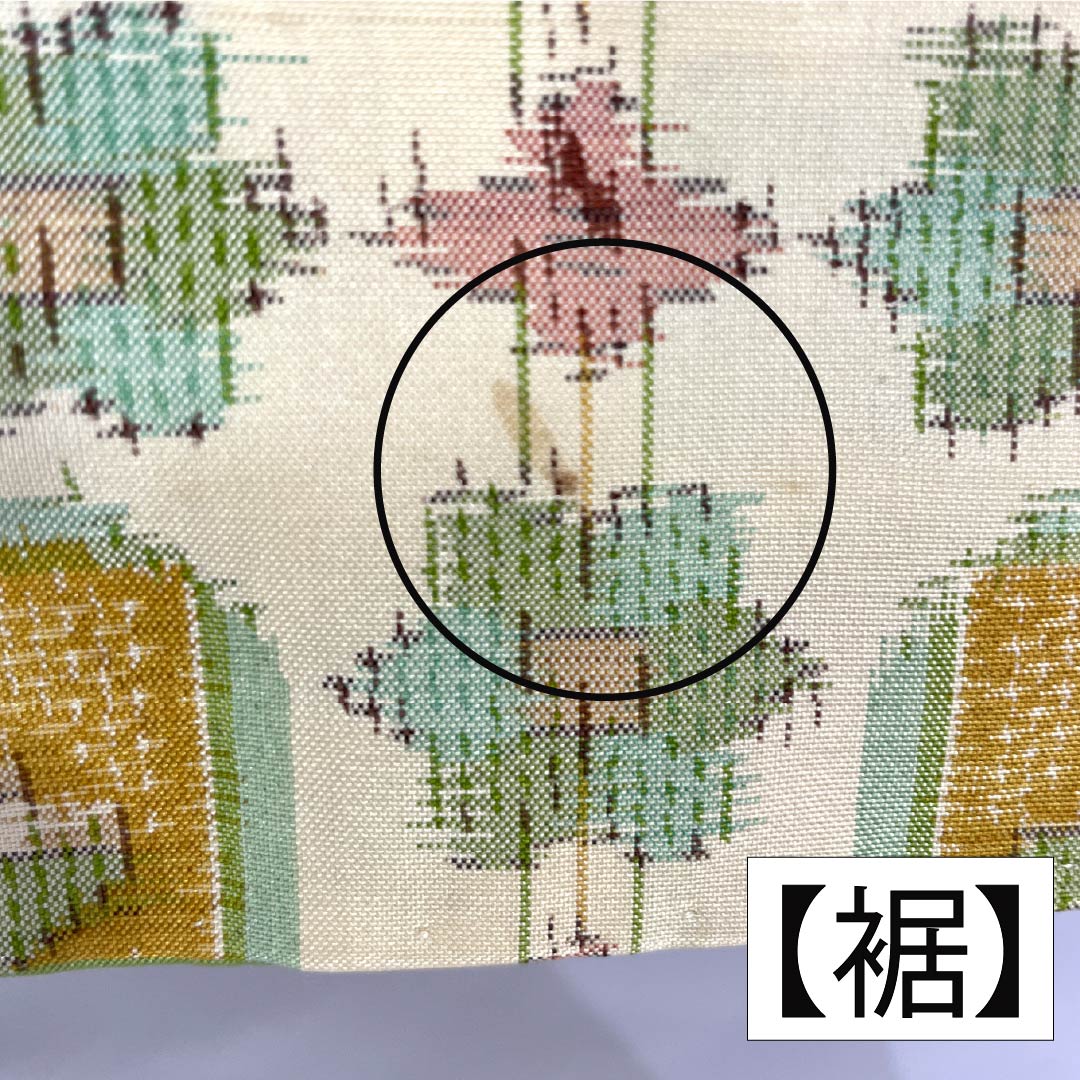 紬 ポリエステル Aランク 身丈156.5cm 裄丈62cm 薄卵色(うすたまごいろ) 幾何学模様 袷 クリーム系 1116003993315