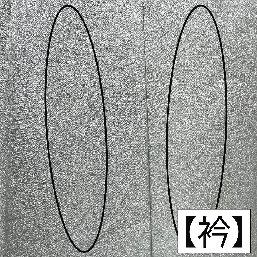 訪問着 正絹 Aランク 袷 身丈153cm 裄丈63.5cm 魚肚白色(ぎょとはくいろ) 京友禅 金駒刺繡 貝合わせ 吉祥文様 万寿菊 グレー系 1112007433222