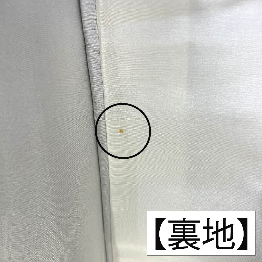 Tsumugi silk S rank, length 167.5cm, sleeve length 66cm, Oshima Tsumugi 7 mark, lined, navy blue, product number 1116004462518