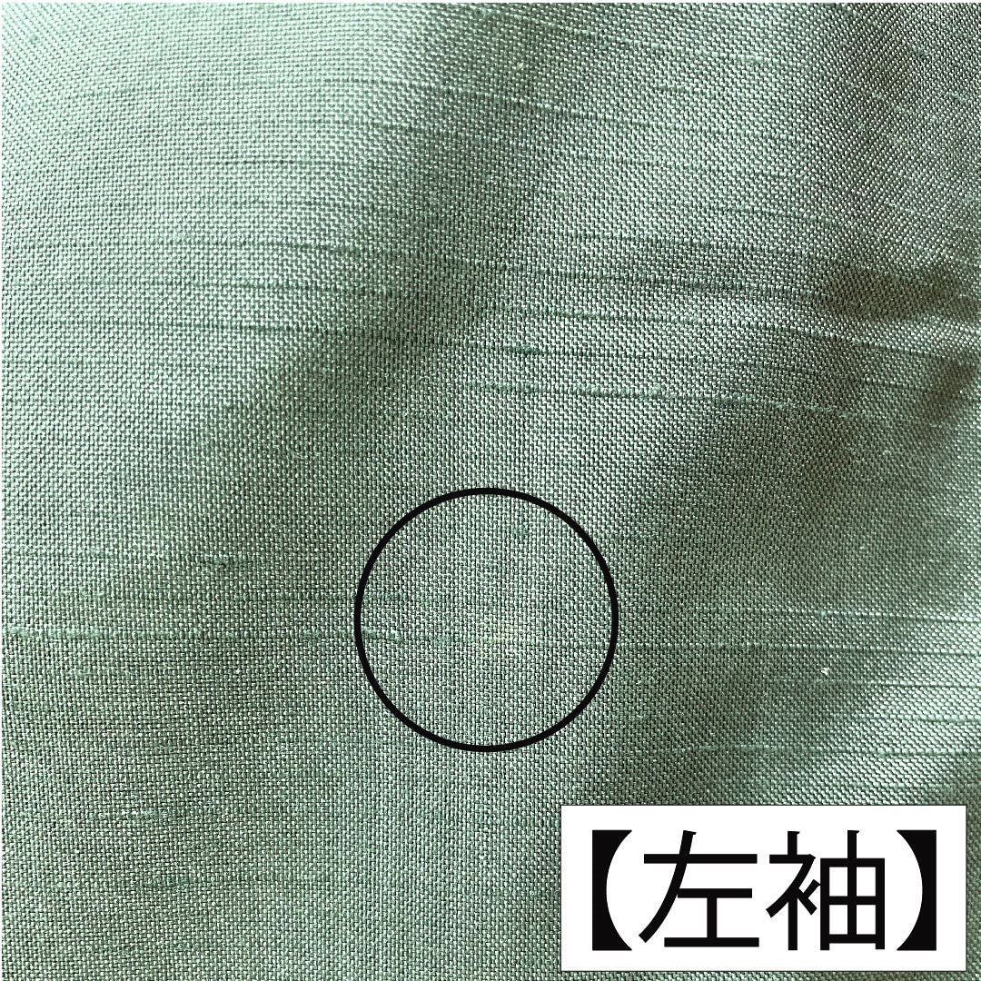 色無地 正絹 身丈152cm 裄丈61.5cm 山藍摺色(やまあいずりいろ) 紬地 しつけ糸付き 袷 Aランク 緑系 1114001653219