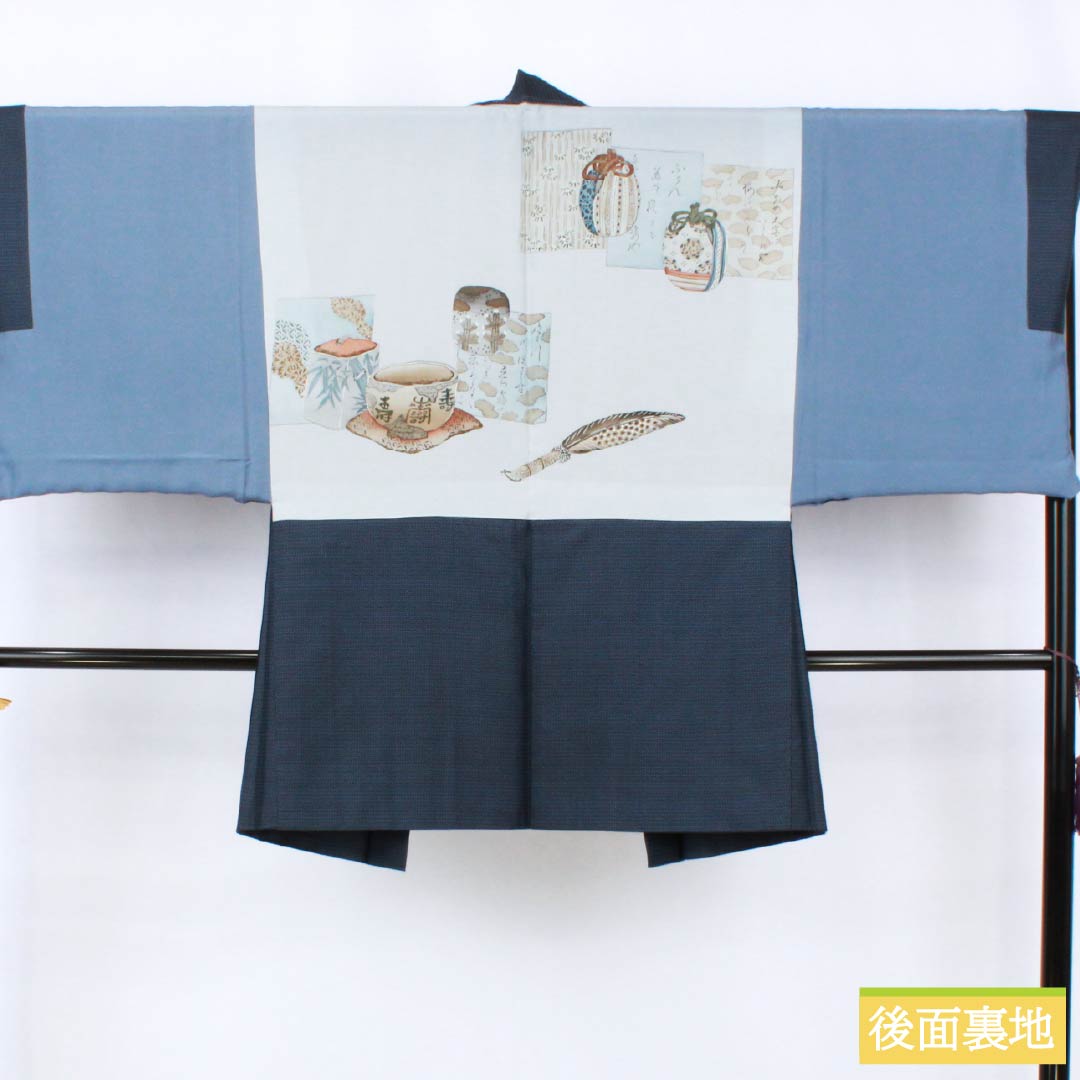 男物 正絹 Sランク 身丈139cm 裄丈68cm 相済茶色(あいすみちゃいろ) 大島紬 100亀甲 アンサンブル 袷 紺系 1119001522318