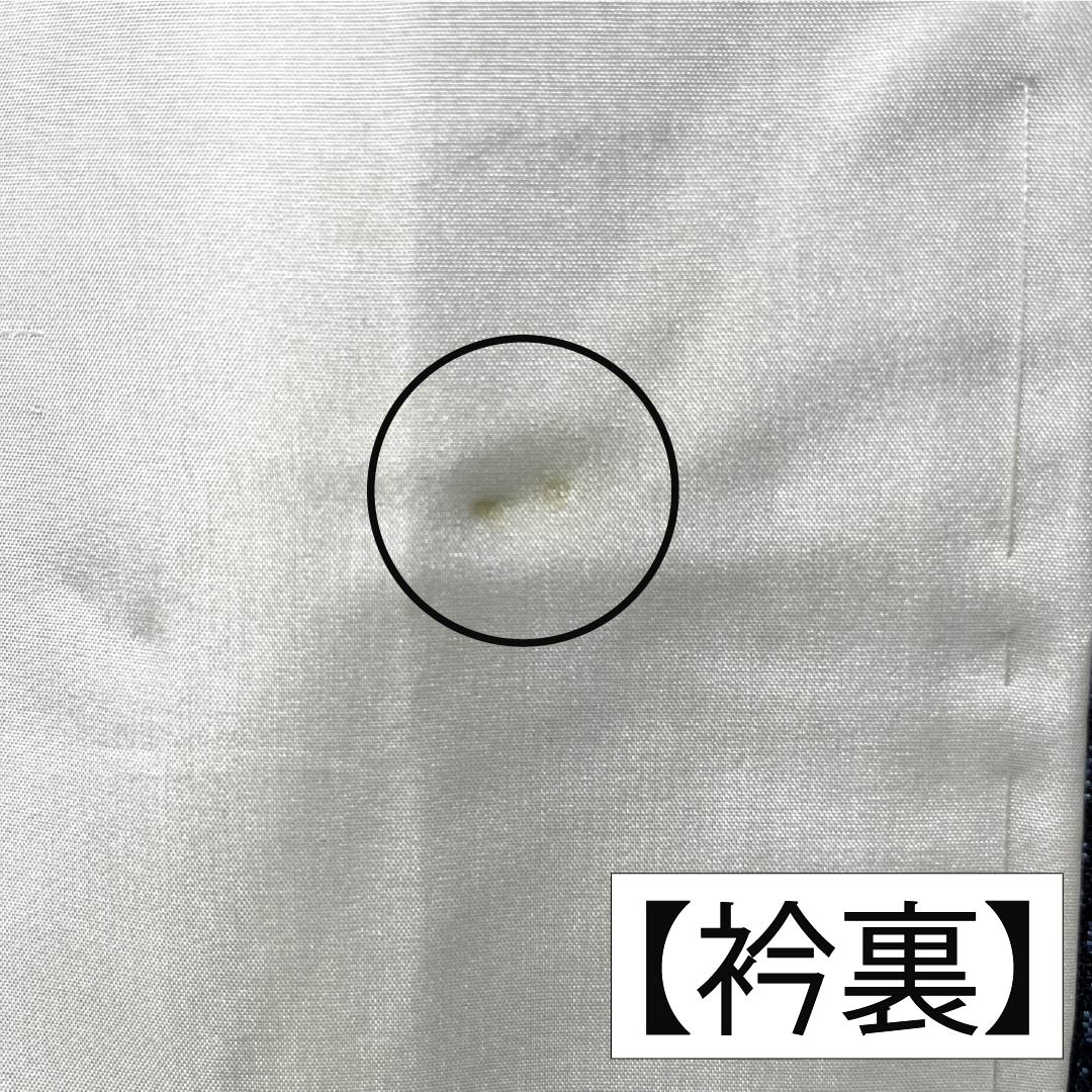 紬 正絹 Sランク 身丈158.5cm 裄丈64.5cm 朧花色(おぼろばないろ) 村山大島 幾何学模様 袷 紺系 1116005212318