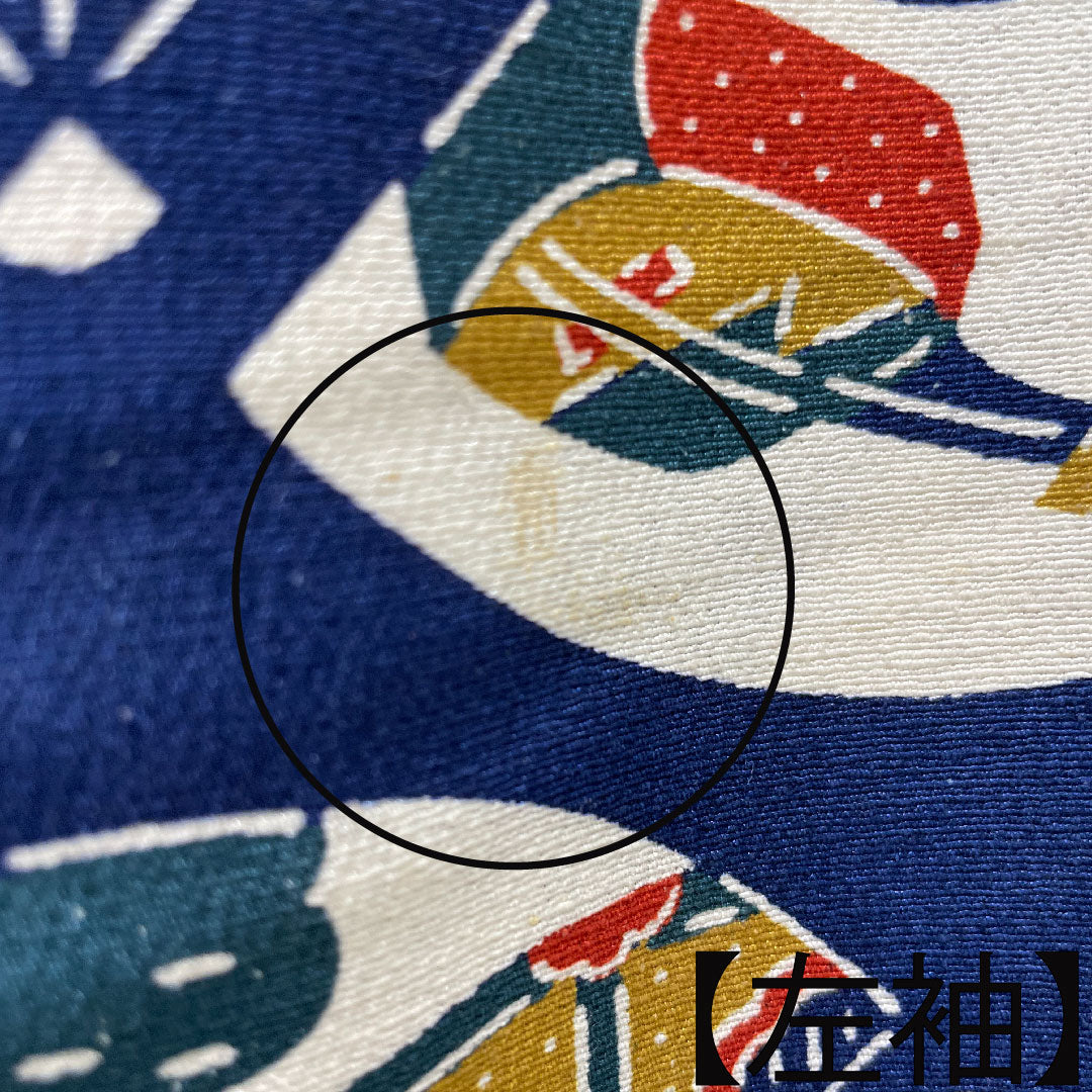 Komon, pure silk, length 159cm, sleeve length 62.5cm, lined, dark blue, stencil dyeing, auspicious motif, pongee fabric, A rank, navy blue, 1115004073318