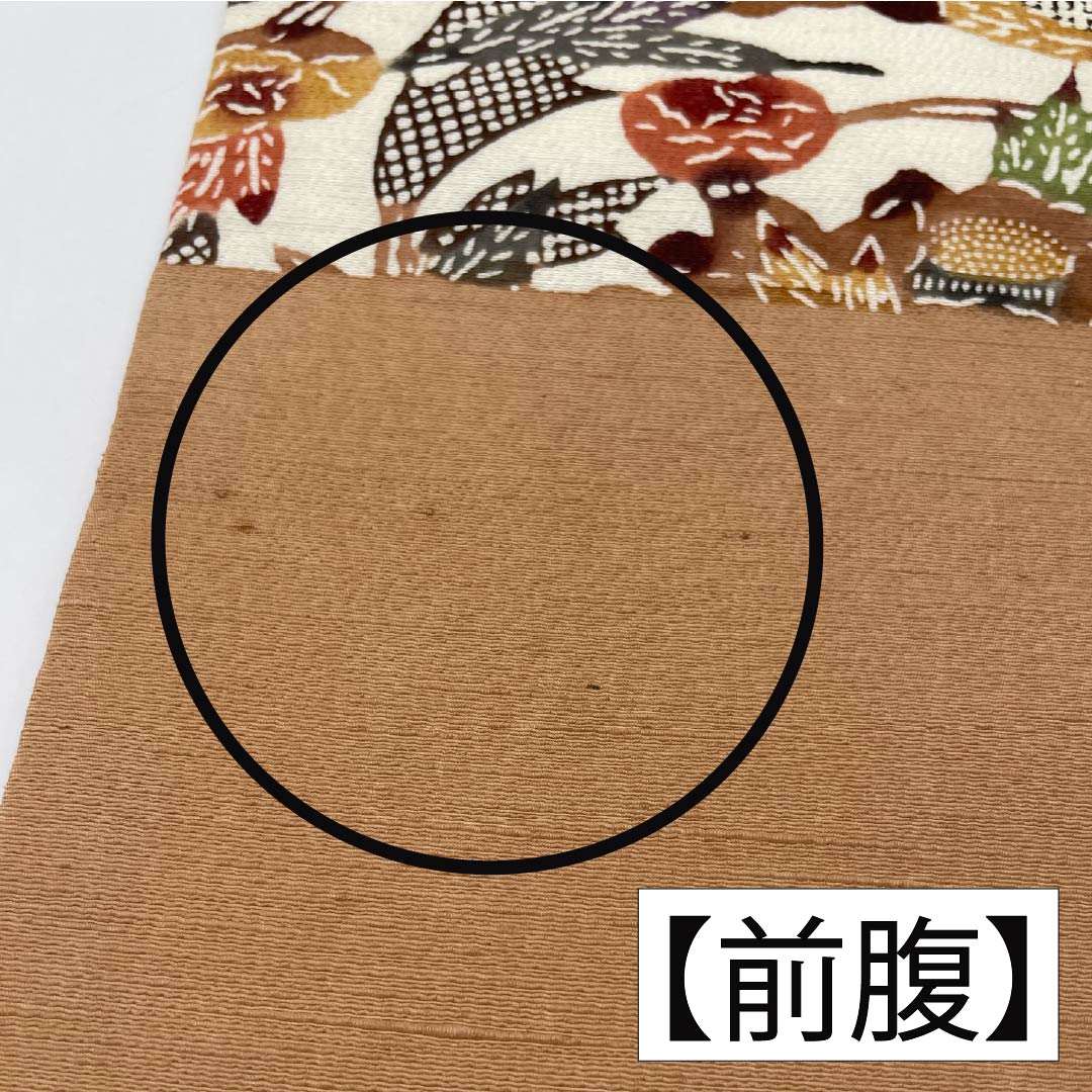 Nagoya Obi, Pure Silk, Grade B, Off-White, Bingata-style Stencil Dyeing, Abstract Floral Pattern, Length 348cm, Six-Ply, Casual, Cream-Tone, Product Number 1124009744315, Nagoya Style