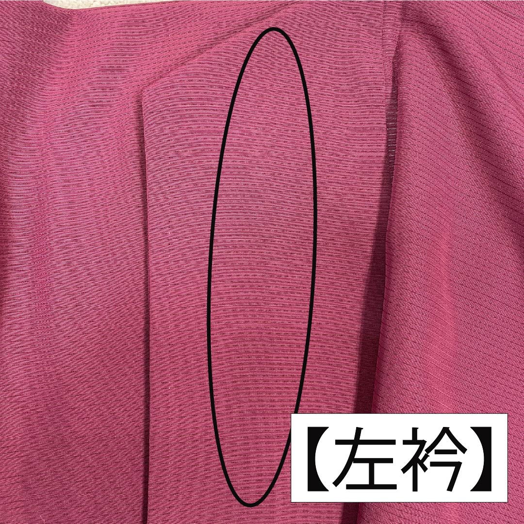 Summer Silk Iromuji Kimono, Rank A, Length 160cm, Sleeve-to-sleeve 66cm, Deep Red, Plain, Maruni Kikyo Mon (family crest), Hitotsumon, Ro weave, Red family, 1132003503412