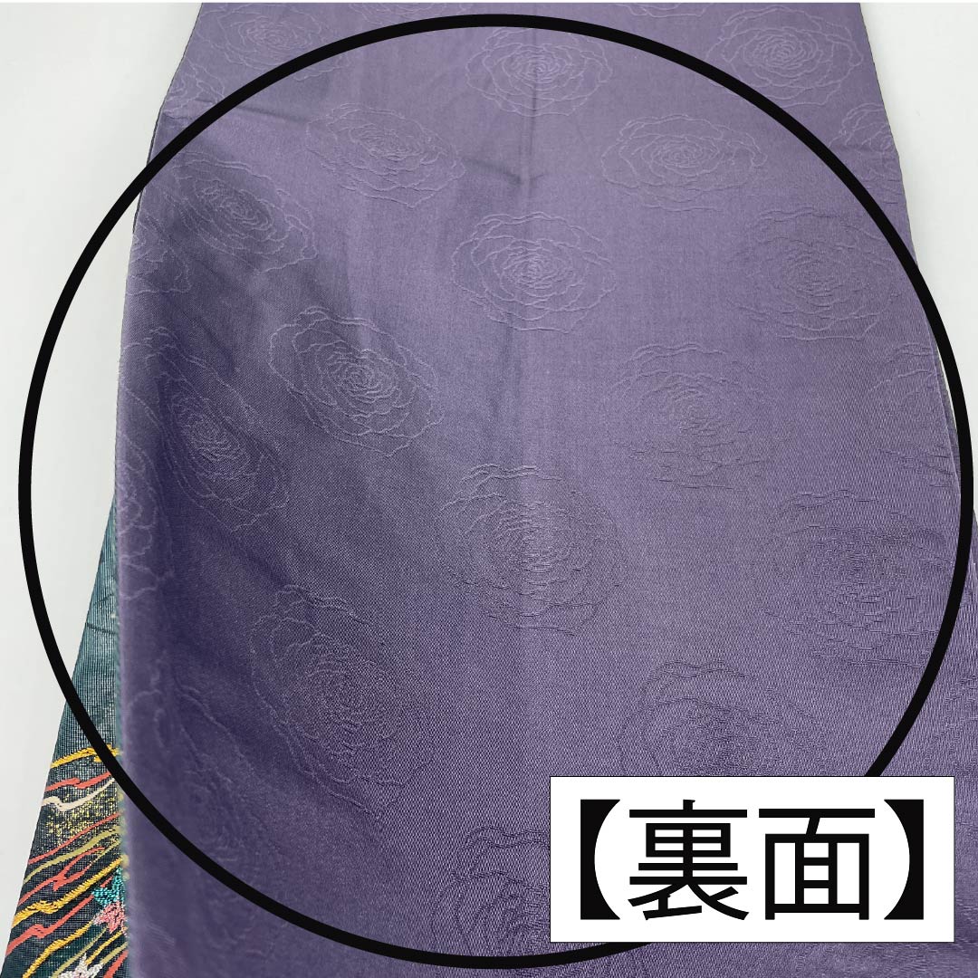 袋帯 正絹 深緑色(ふかきみどりいろ) 引箔 流水 紅葉 一騎箔 帯丈422cm Sランク 六通 セミフォーマル 緑系 1123013302319