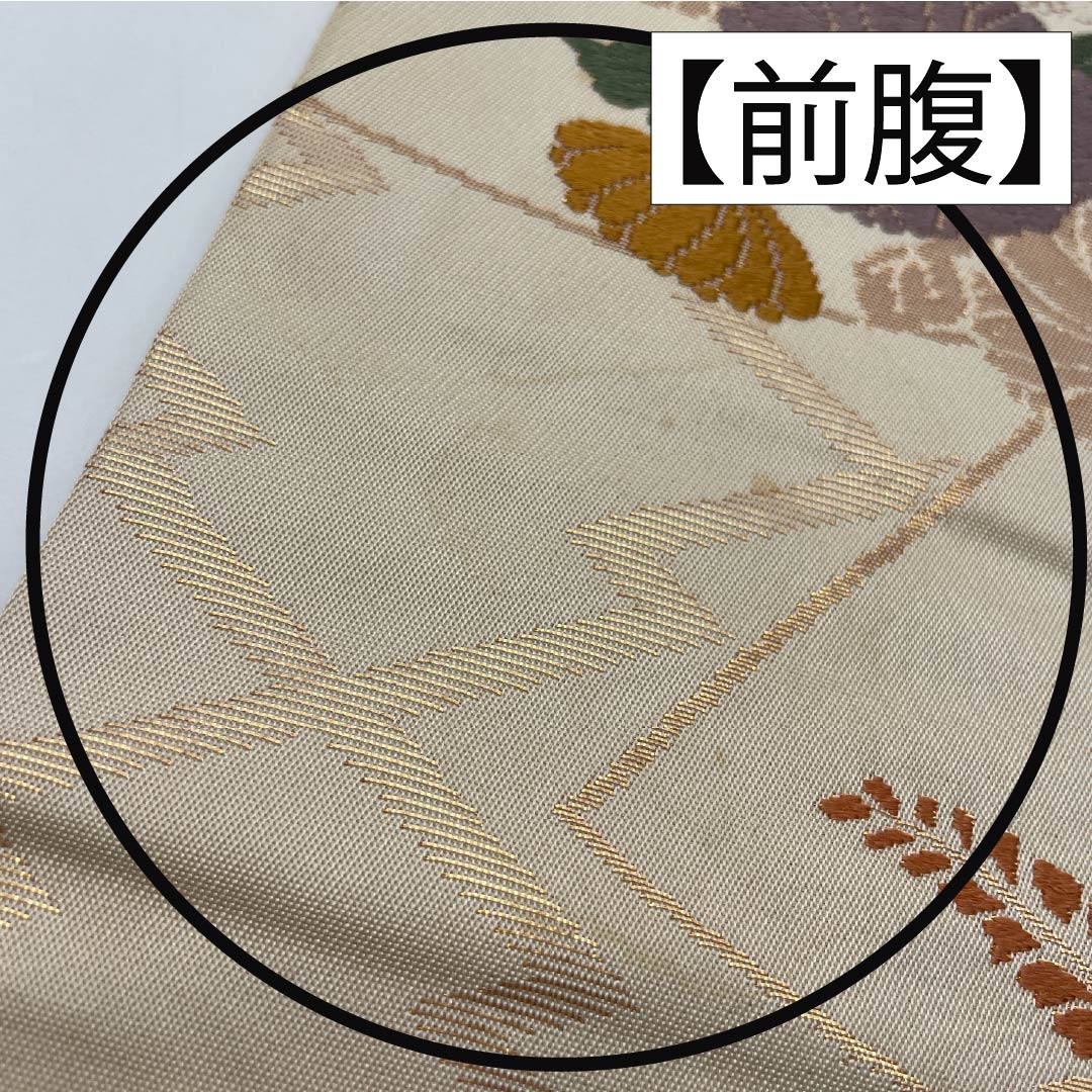 名古屋帯 生成り色(きなりいろ) 扇面 菊 椿 帯丈351cm 正絹 Bランク 六通 セミフォーマル クリーム系 1124008924315 名古屋仕立て
