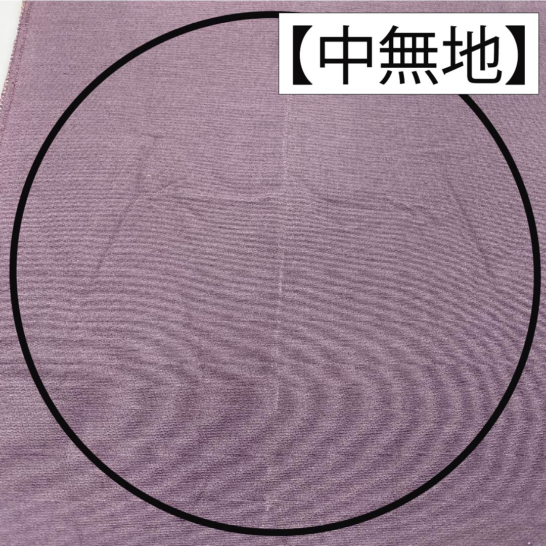 Nagoya obi, Kikyo Nezuiro (Grey-colored bellflower), Shosoin pattern, obi length 335cm, pure silk, A rank, six-pass, casual, purple, 1124007933320, Matsuba style
