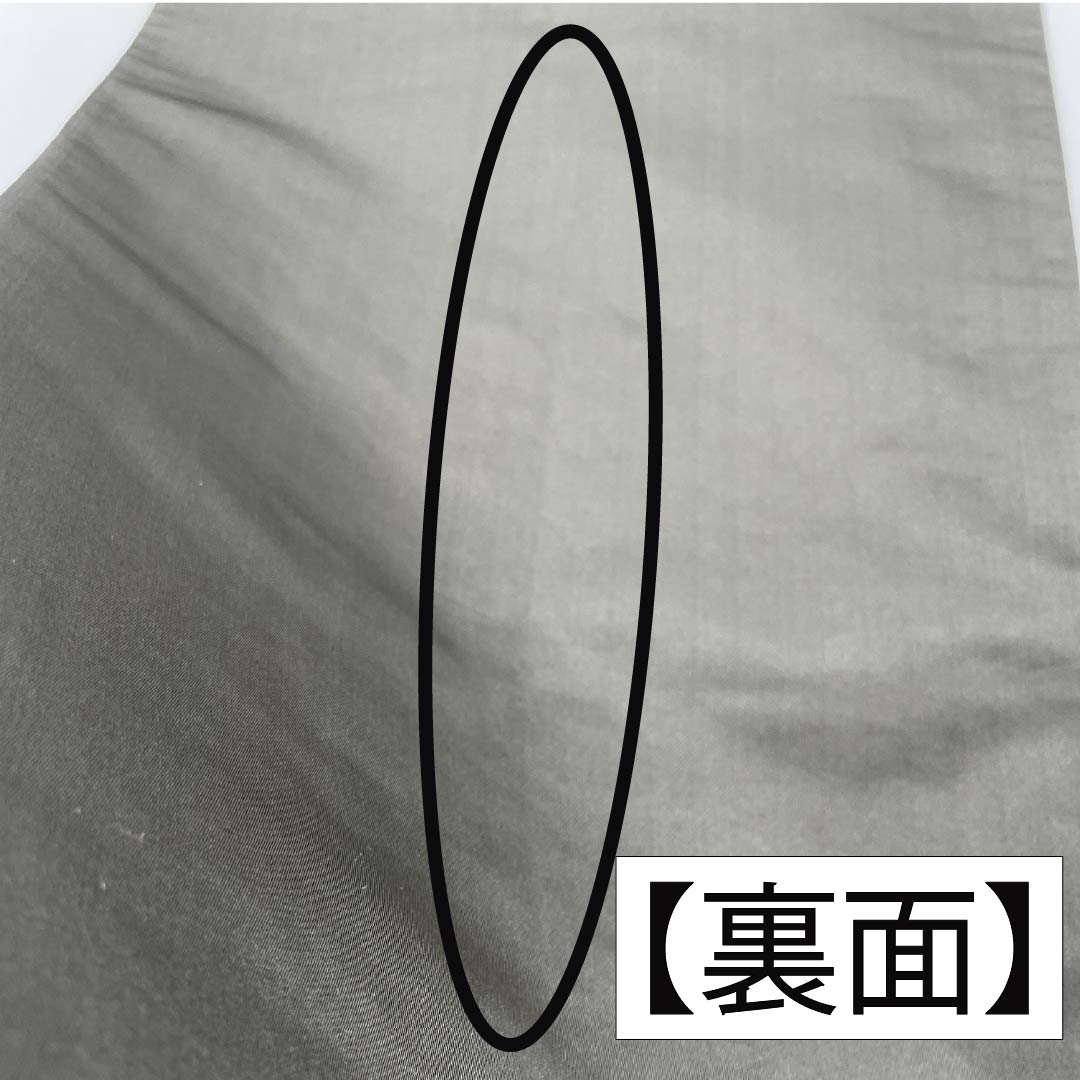 Fukuro Obi (Sash) - Pure Silk - Iron Gray - For Tomesode and Furisode - Shirayaen Oba - Aoi - Obi Length: 436cm - S Rank - Six-way - Formal - Gray - 1123013512322