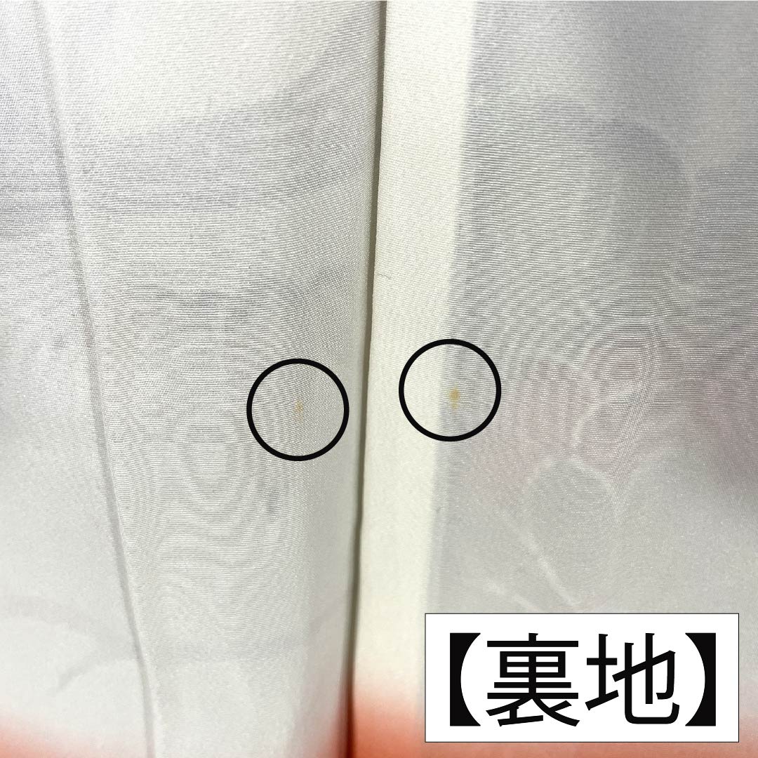 Furisode (long-sleeved kimono) made of pure silk, grade A, length 168cm, sleeve length 68cm, lined, rapeseed oil color (natane-aburairo), Kyoto Yuzen sash pattern, Keicho pattern, yellowish pongee fabric, product number 1113002523523