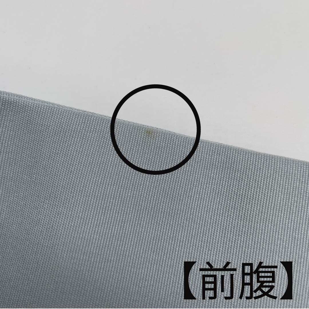 Nagoya obi, white and indigo, Shiose, carp, climbing a waterfall, obi length 383cm, pure silk, A rank, point pattern, casual, light blue, 1124005613324, Nagoya style