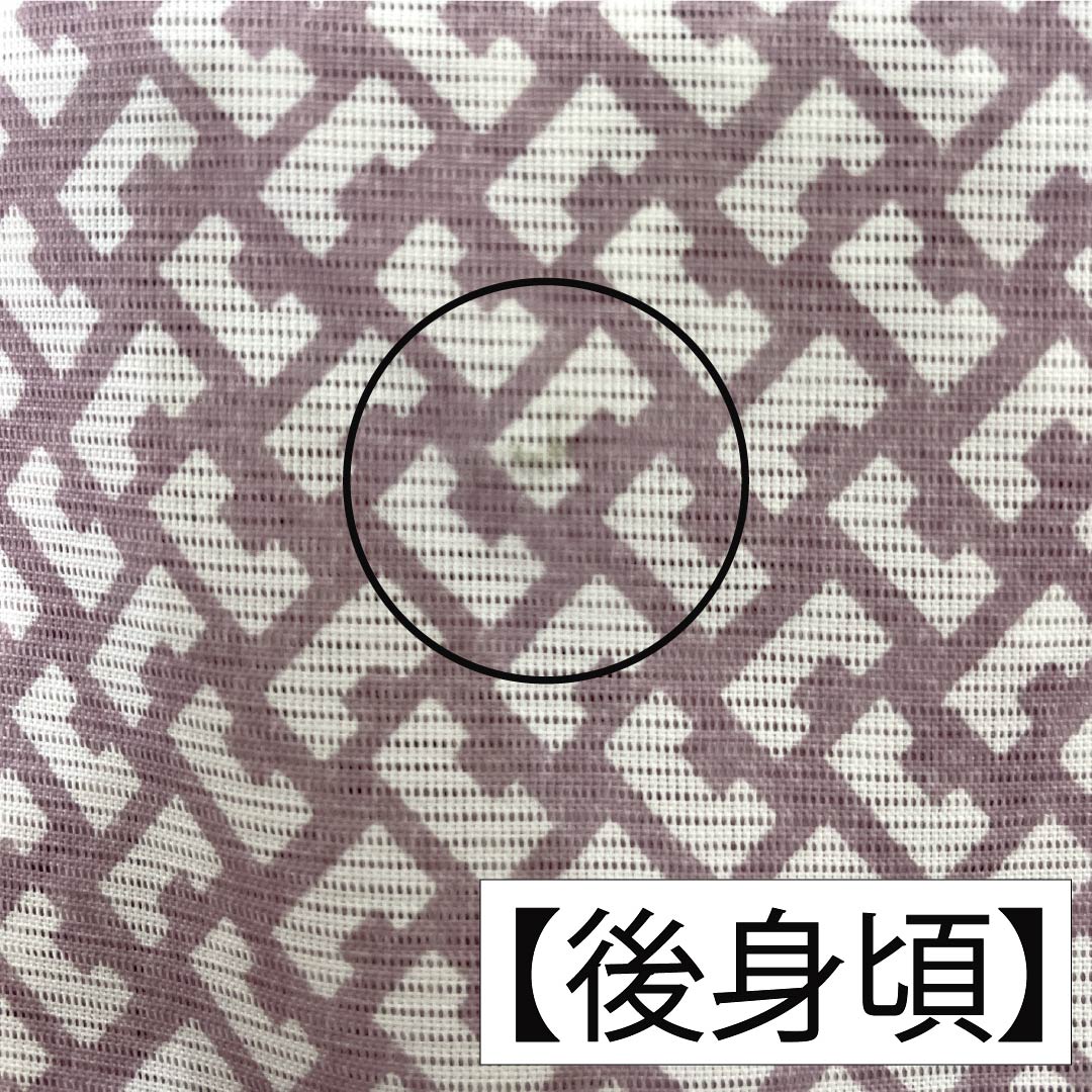 夏物 ポリエステル 小紋 身丈148.5cm 裄丈61cm 半色(はしたいろ) 抽象模様 洗える着物 絽 Aランク 紫系 1132002513120