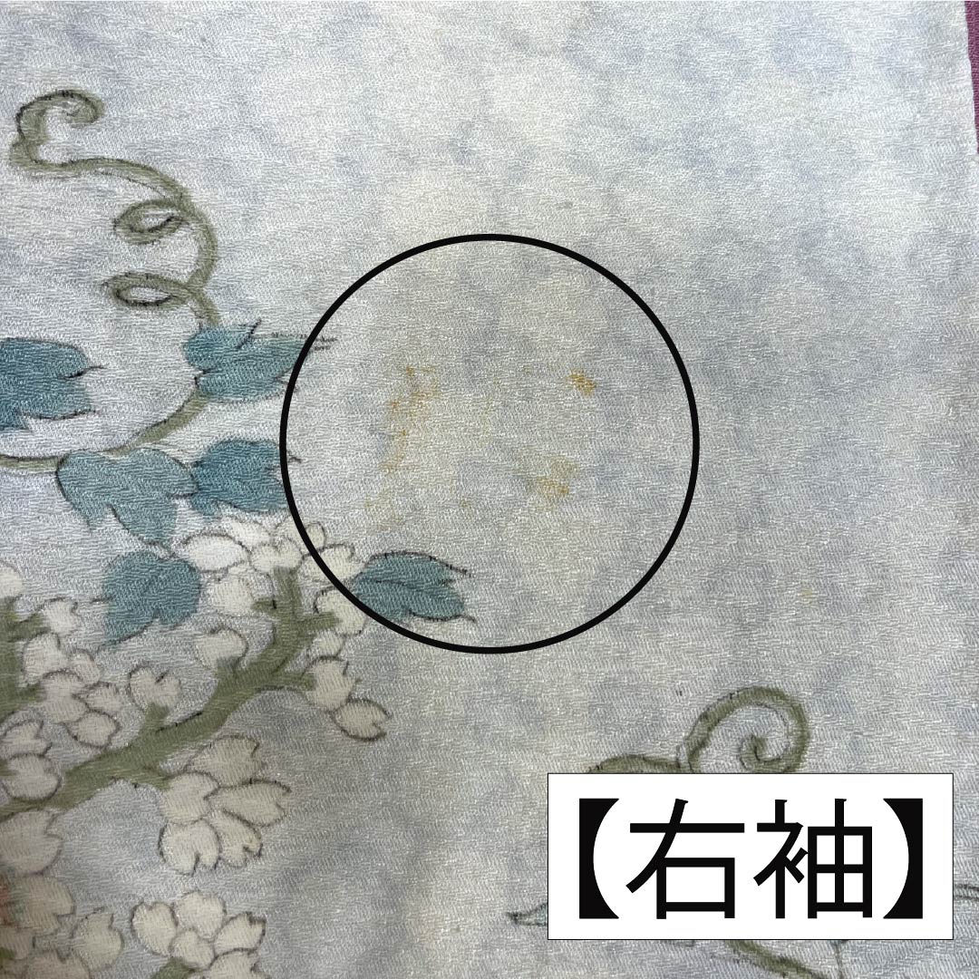 Visiting Kimono, Pure Silk, Grade A, Lined, Length 155.5cm, Sleeve Length 64.5cm, Floral Gradient Pattern, Product Number: 1112006143399