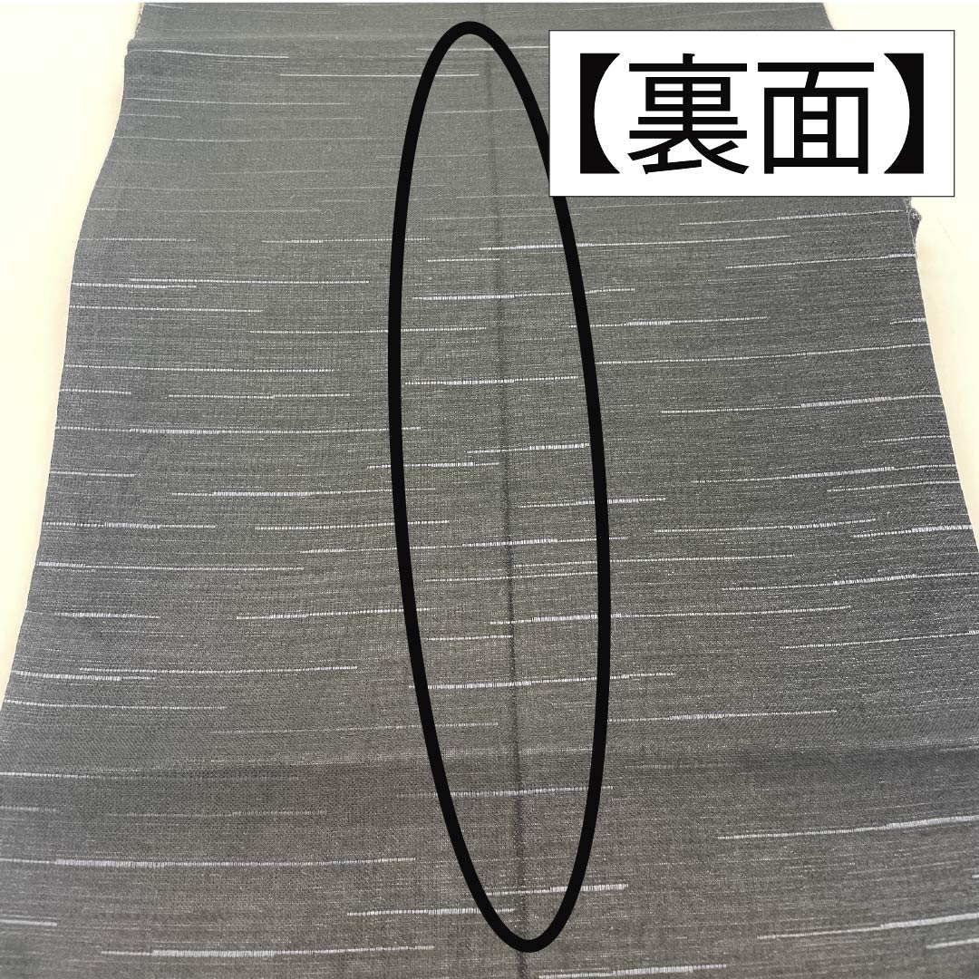 Pure silk obi with cherry blossom and checkered pattern, length 436cm, S rank, six-fold obi, semi-formal, black, 1123014452310