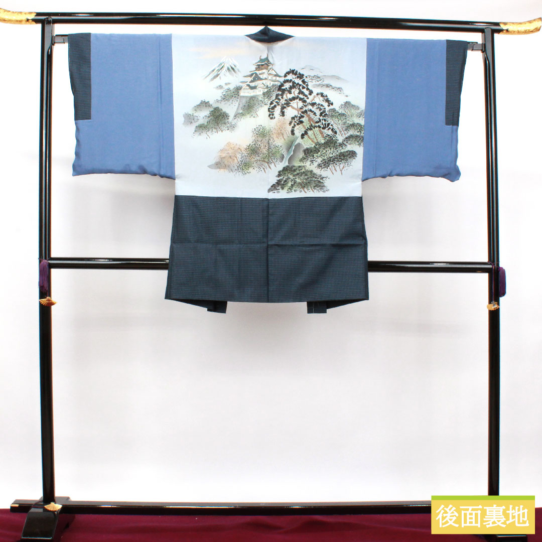 Men's pure silk, length 136.5cm, sleeve length 67cm, Oshima Tsumugi, tortoiseshell pattern, basting thread included, ensemble, S rank, lined, navy blue, 1119000712318