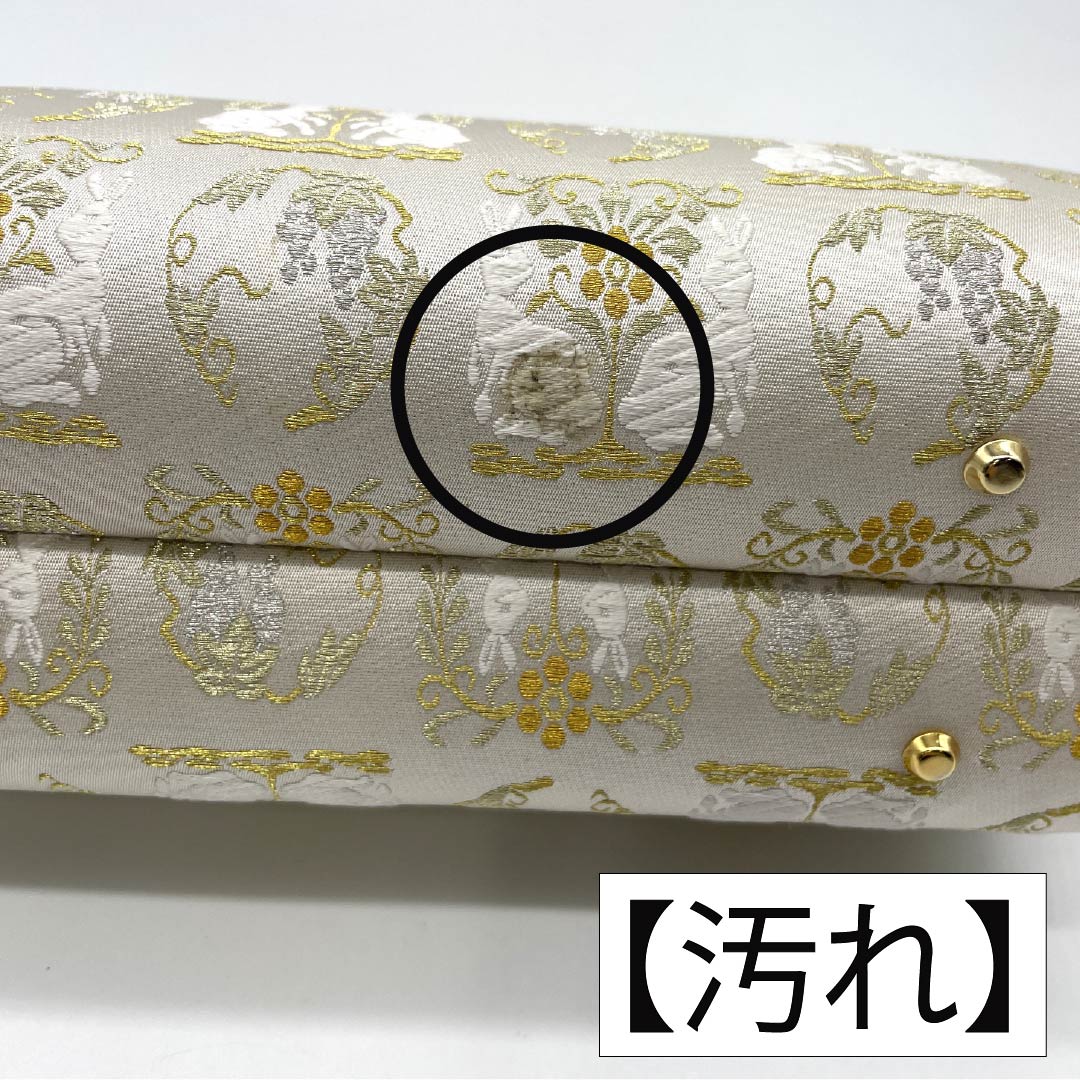 (Like New) Formal Zori and Bag Set, B-Rank, Flower Rabbit Design, Obi Fabric, Size L, Cream, 1133000394415
