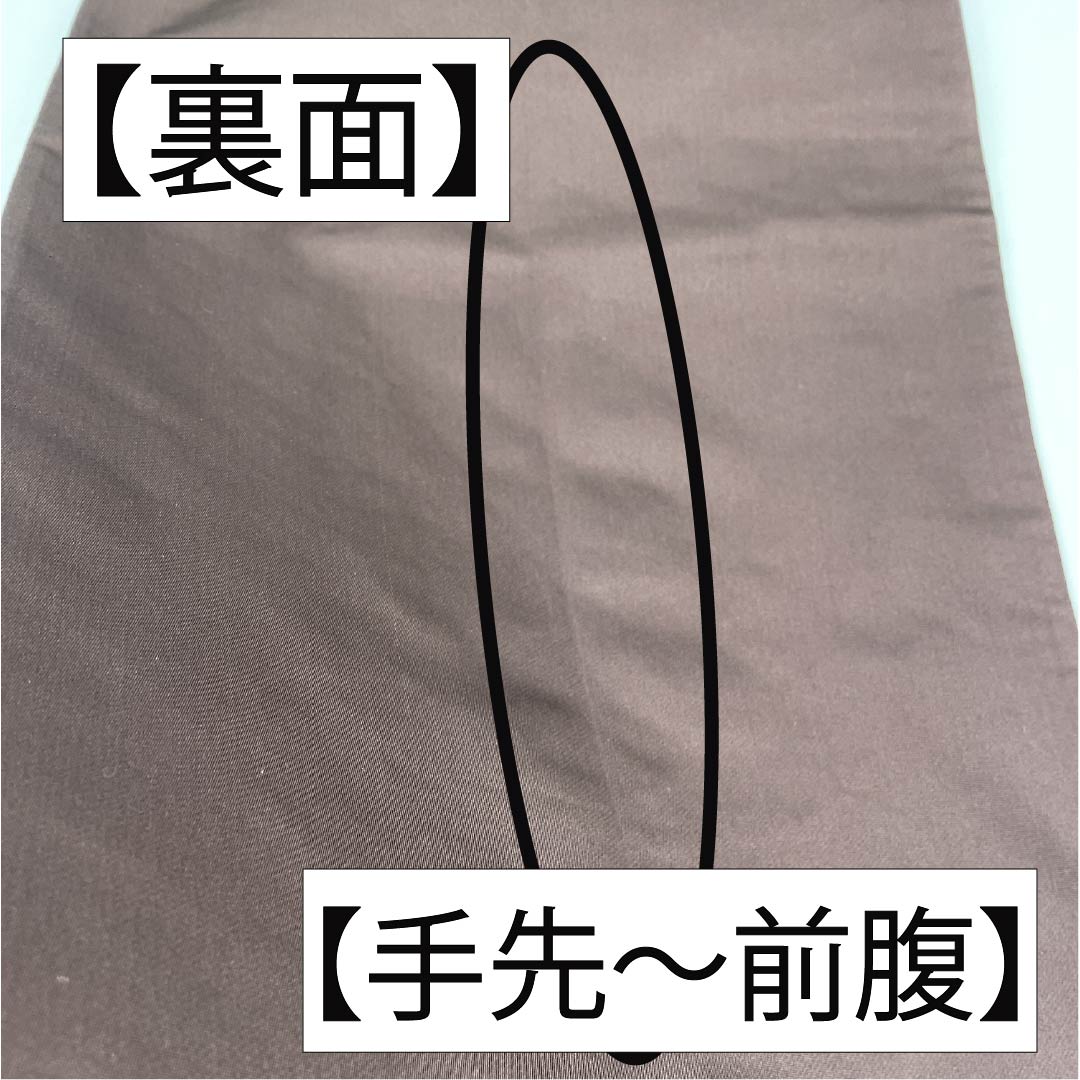 袋帯 正絹 臙脂墨色(えんじずみいろ) 蝶 帯丈440cm Sランク 六通 セミフォーマル 茶系 1123012222314