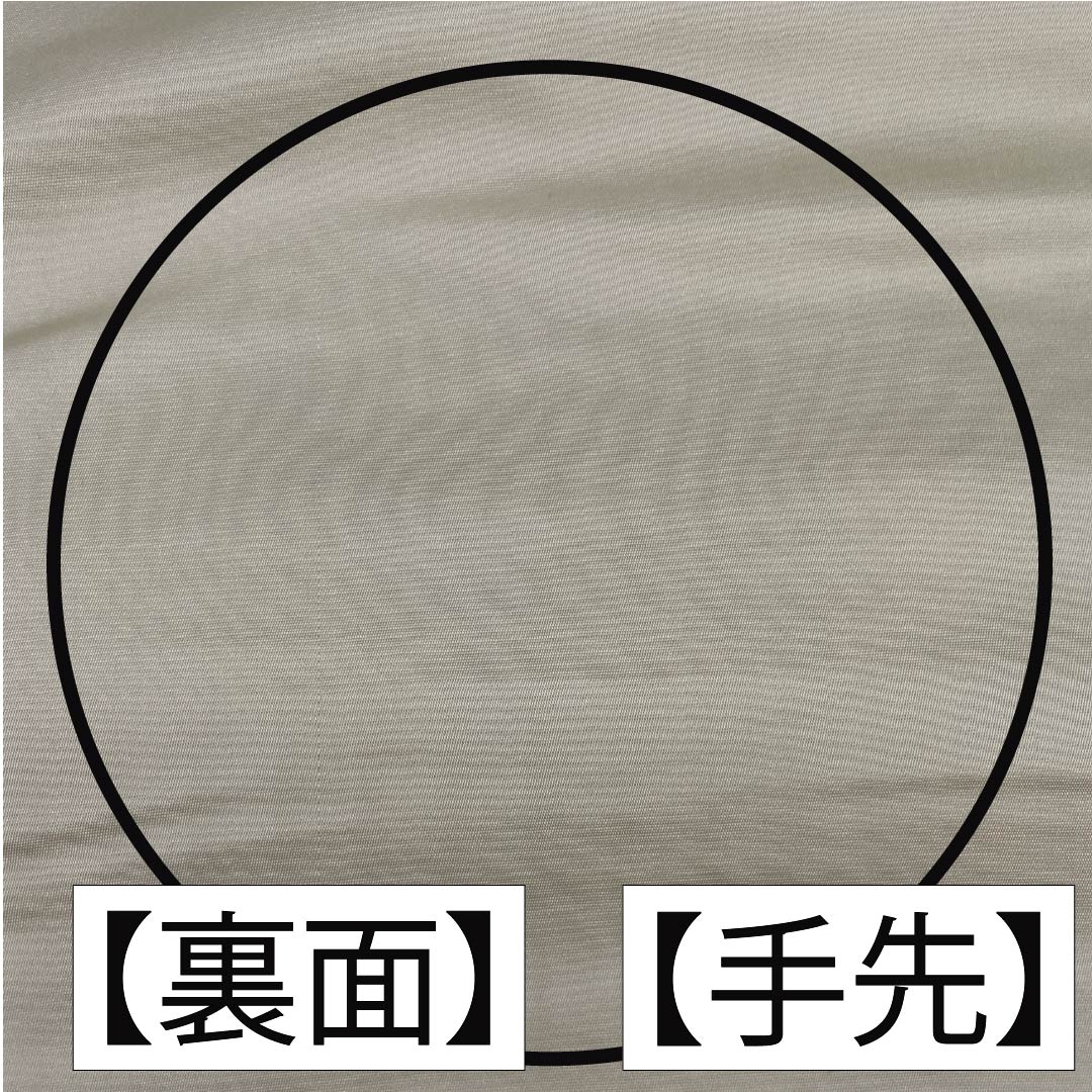Fukuro Obi, pure silk, fish belly white (gyo to aku iro), Shirayaen Oba, chrysanthemum, bellflower, bamboo, obi length 432cm, A rank, six-pass, formal, gray, 1123012023322