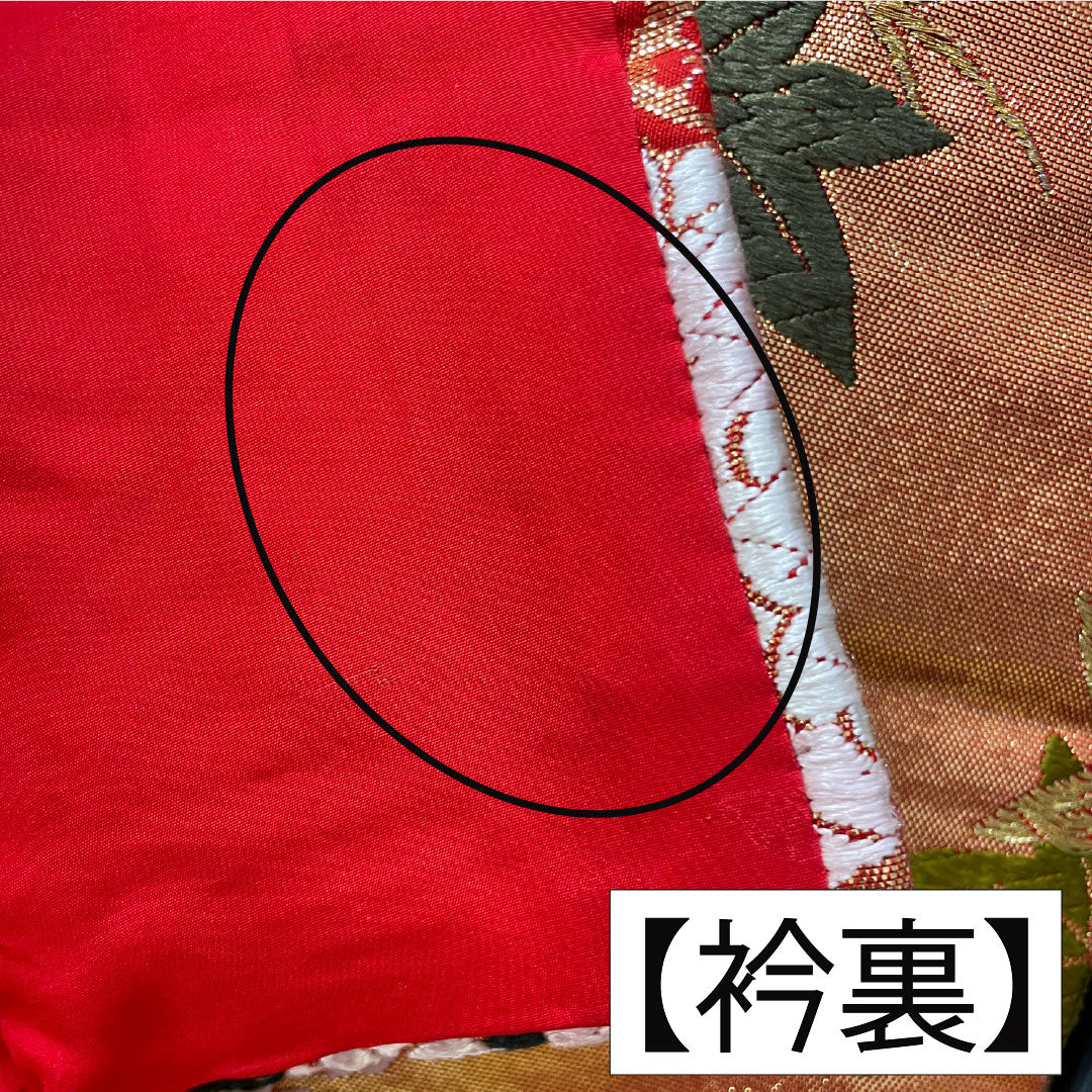 Iro-uchikake (colored kimono) made of pure silk, grade A, length 184cm, sleeve length 60.5cm, Karaori (Chinese weave) with butterfly and floral patterns, lined, vermilion, 1110001003916