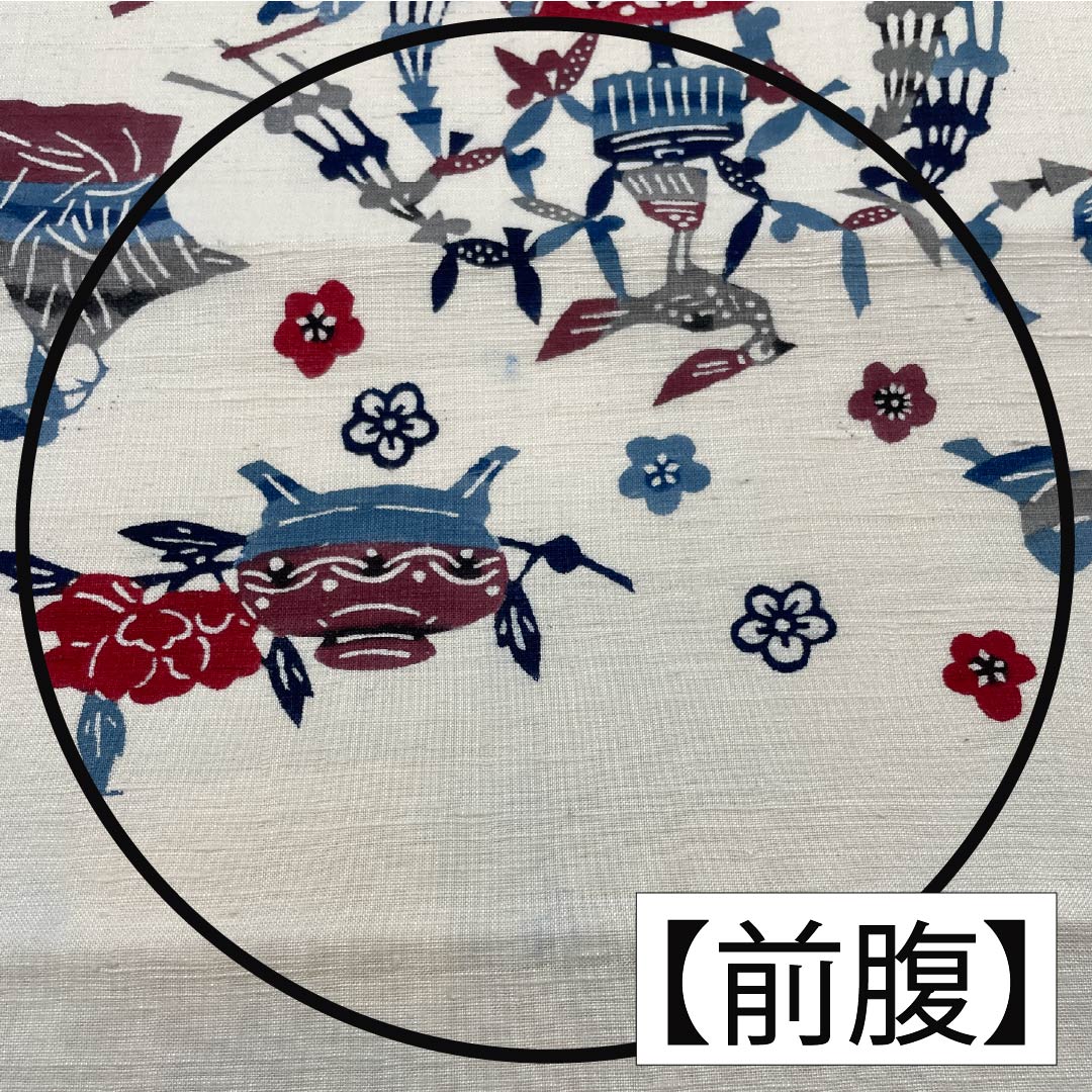 Nagoya Obi, Pure Silk, Grade B, Natural Color (Kinari-iro), Stencil Dyed, Bingata Style, Perfect for Performance, Length 366cm, Six-fold, Casual, Cream-colored, Open-fitting, Product Number 1124010534315