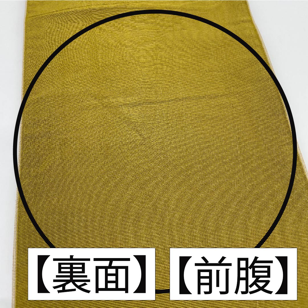 Half-width obi, polyester, obi length 372cm, Kare no Iro (dry field color), Tachiwaku pattern, small cherry blossom, classic pattern, beige, A rank, 1125001313325