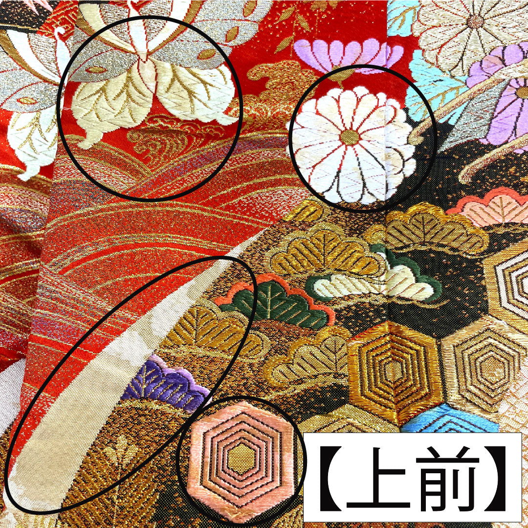 Iro-uchikake (colored kimono) made of pure silk, rank B, length 188cm, sleeve length 65cm, Karaori (traditional Japanese weave) design featuring cranes, imperial carriages, and floral motifs, lined, vermilion, 1110000904916