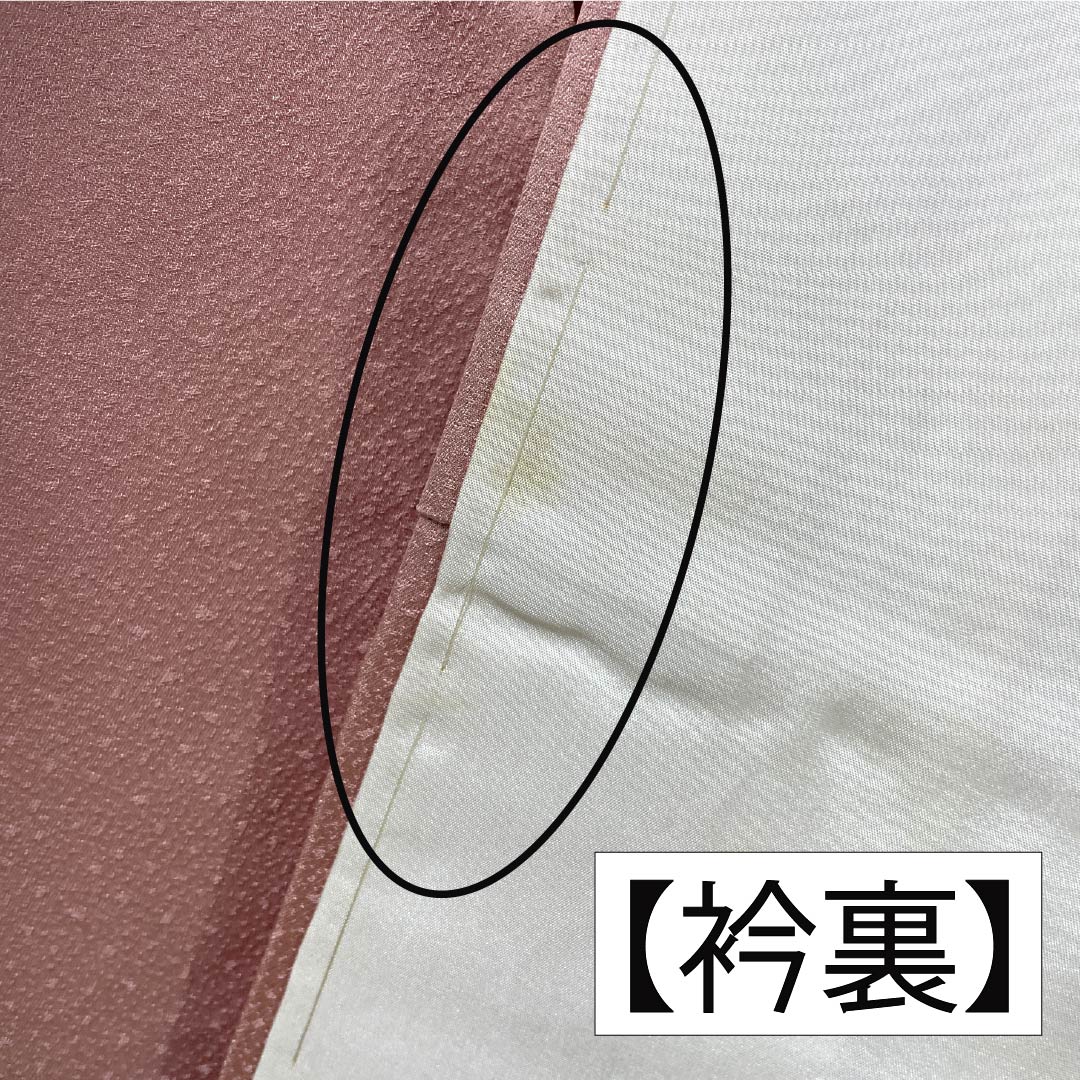 Homongi (visiting kimono) made of pure silk, grade A, with a lined lining, length 155cm, sleeve length 62cm, light crest (asabe niiro), single crest, batik (wax-resist dyed) floral motif, layered collar, pink, product number 1112006323313