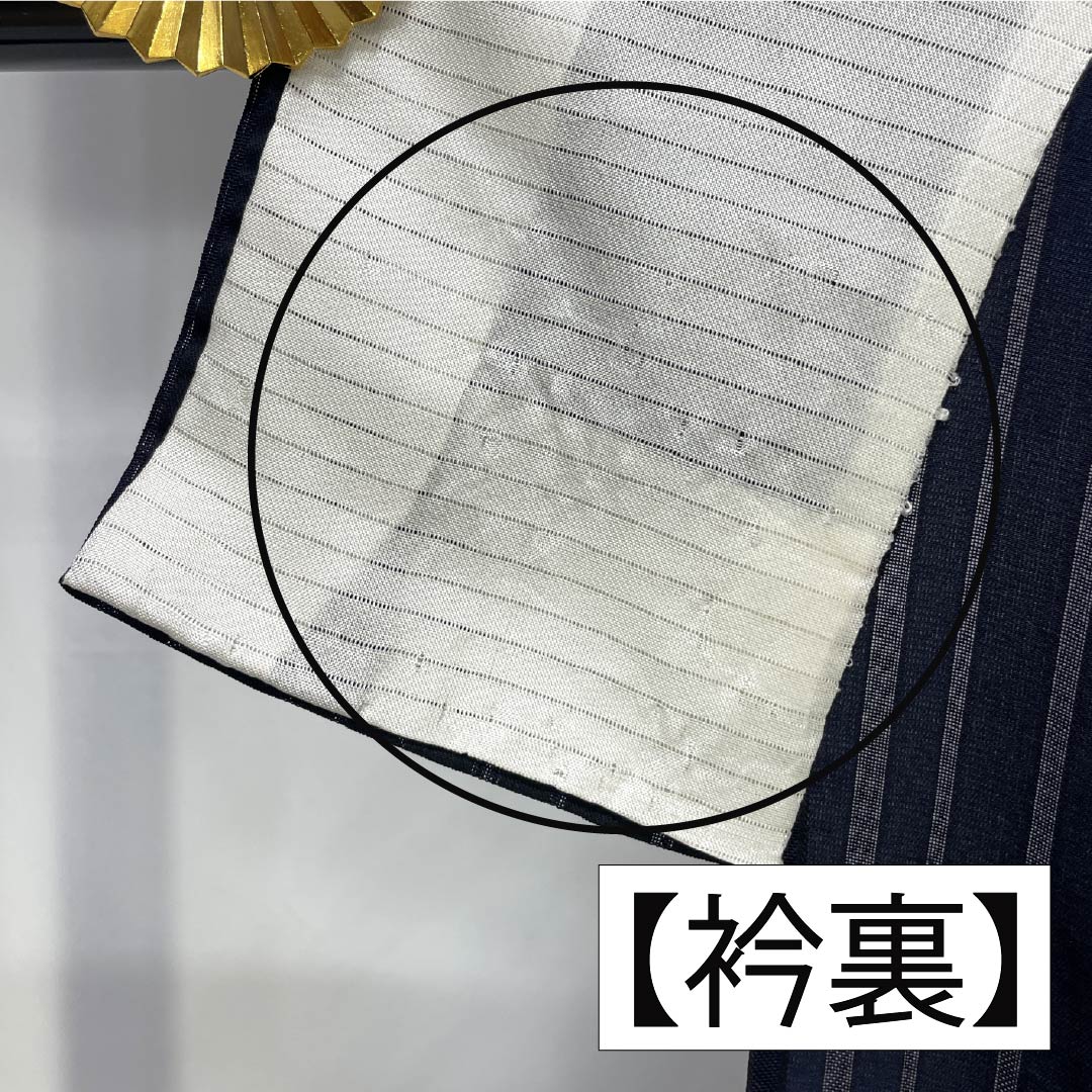 夏物 正絹 色無地 身丈161cm 裄丈63cm 竪絽 ぼかし染 うそつき襦袢 絽 Aランク 黒系 1132002723410