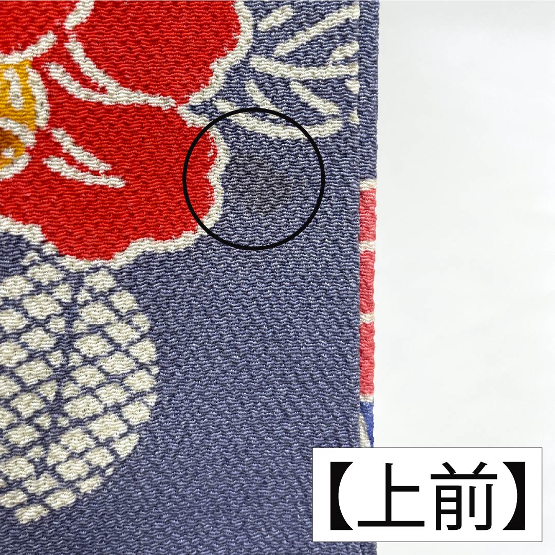 小紋 正絹 身丈152.5cm 裄丈62cm 袷 江戸納戸色(えどなんどいろ) 型染 紅型調 熨斗 椿 Bランク 青系 1115005604217