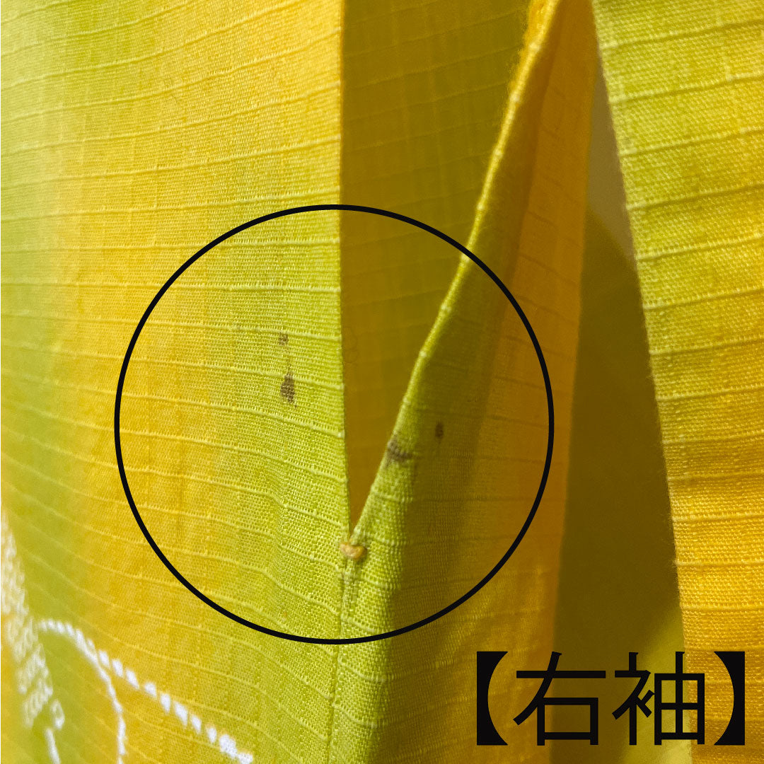 Yukata, Sunflower color, Wind chimes and flower pattern, Cotton, A rank, Single layer, Length 161.5cm, Sleeve length 69cm, Yellow, 1118001033423