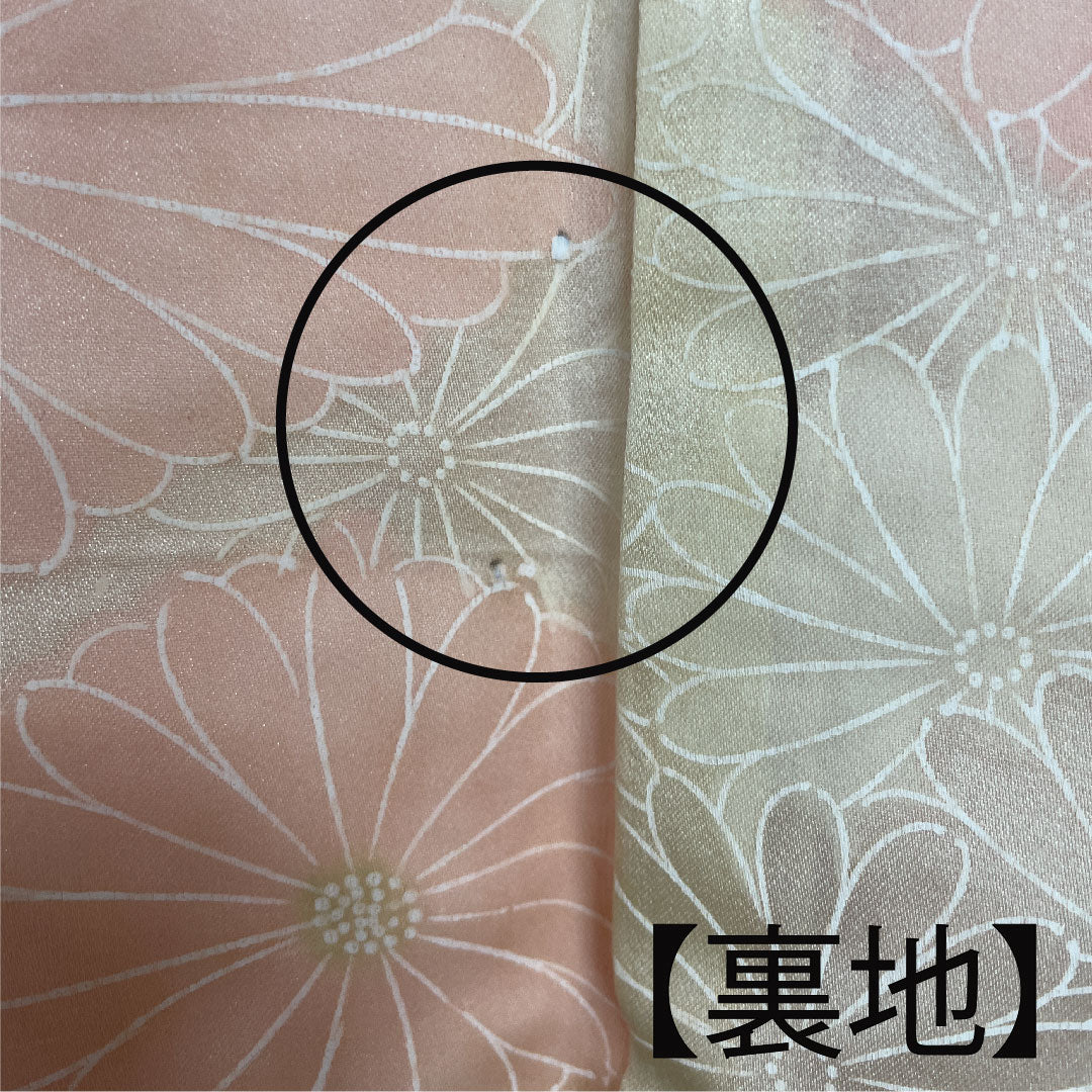 Haori, Length 81cm, Sleeve length 64.5cm, Kyoto scarlet, Shibori, Geometric pattern, Pure silk, A rank, Lined, Vermilion, 1117000383916