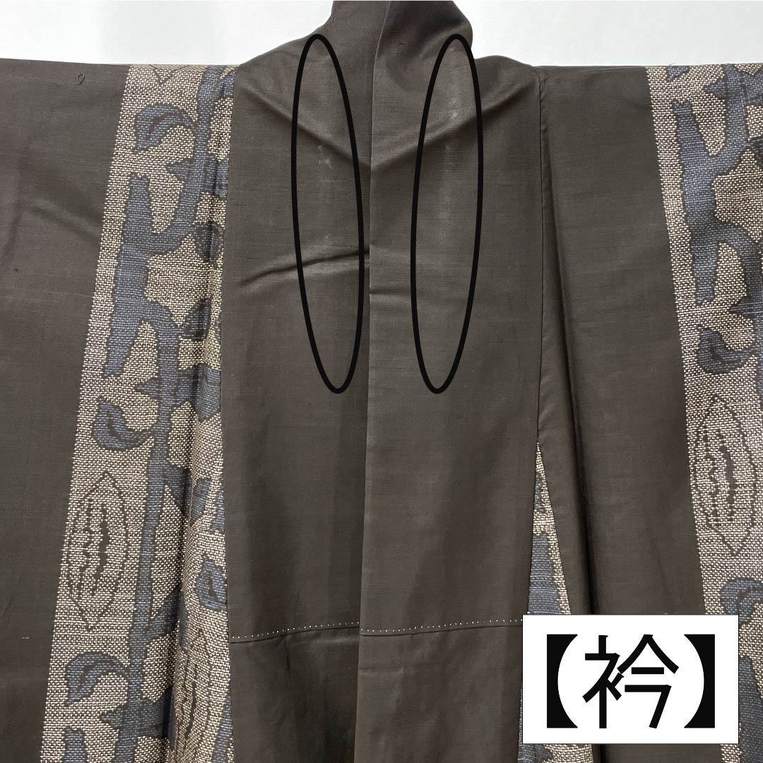 Tsumugi silk, Grade A, length 155cm, sleeve length 62.5cm, black-gray (kuronezui) color, authentic Oshima Tsumugi, Ichigen Kasuri pattern, 7 marks, lined, black, 1116004133310