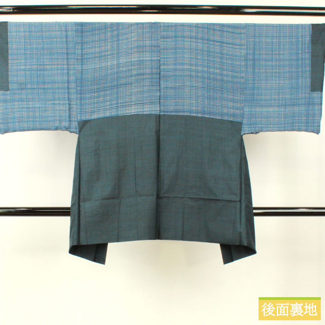 Men's pure silk, length 143cm, sleeve length 68cm, Oshima Tsumugi 120 tortoiseshell pattern, ensemble, S rank, lined, navy blue, 1119000872418