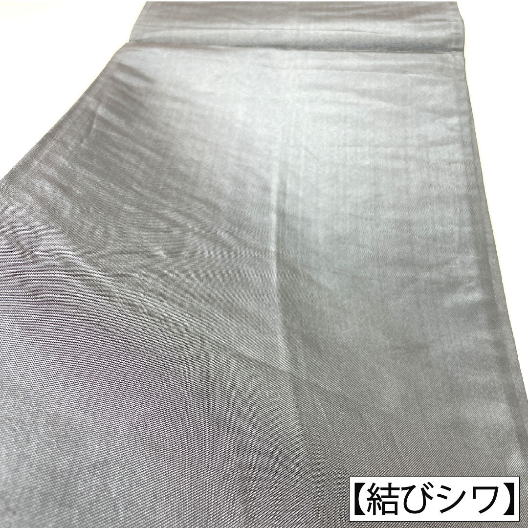 袋帯 正絹 Aランク 鉛色(なまりいろ) 西陣織 唐織 茶屋辻模様 帯丈426cm 六通 フォーマル グレー系 1123016933322