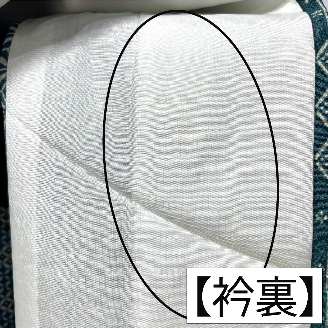 Polyester Komon, Rank S, Length 158cm, Sleeve-to-shoulder 65.5cm, Lined, Chalcanthite (Tanbairo) Color, Stenciled Dyeing, Abstract Pattern, Half-lined, Washable Kimono, Green-based, 1115007932319
