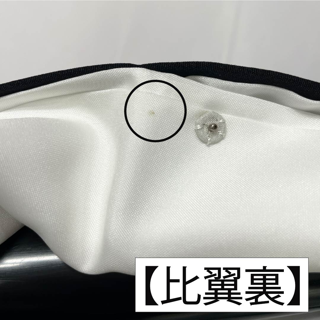 黒留袖 正絹 Sランク 身丈163cm 裄丈66.5cm 袷 京友禅 五つ紋 五三桐 鶴 熨斗 松 梅 五つ紋 黒系 1111002102410