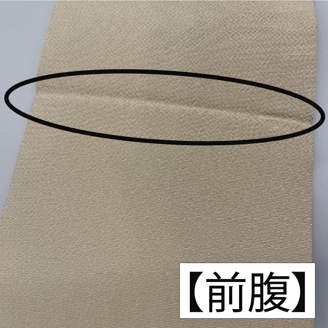 Nagoya obi, natural color (kinariiro), crepe fabric, stencil dyed, Japanese silver grass, obi length 376cm, pure silk, S rank, point pattern, casual, cream color, 1124008242315, Nagoya tailoring